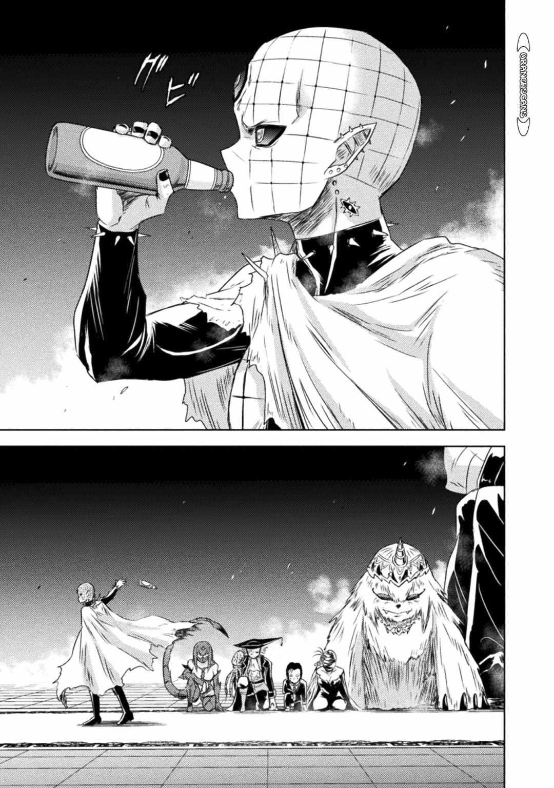 Killer Shark in Another World killer 33 34