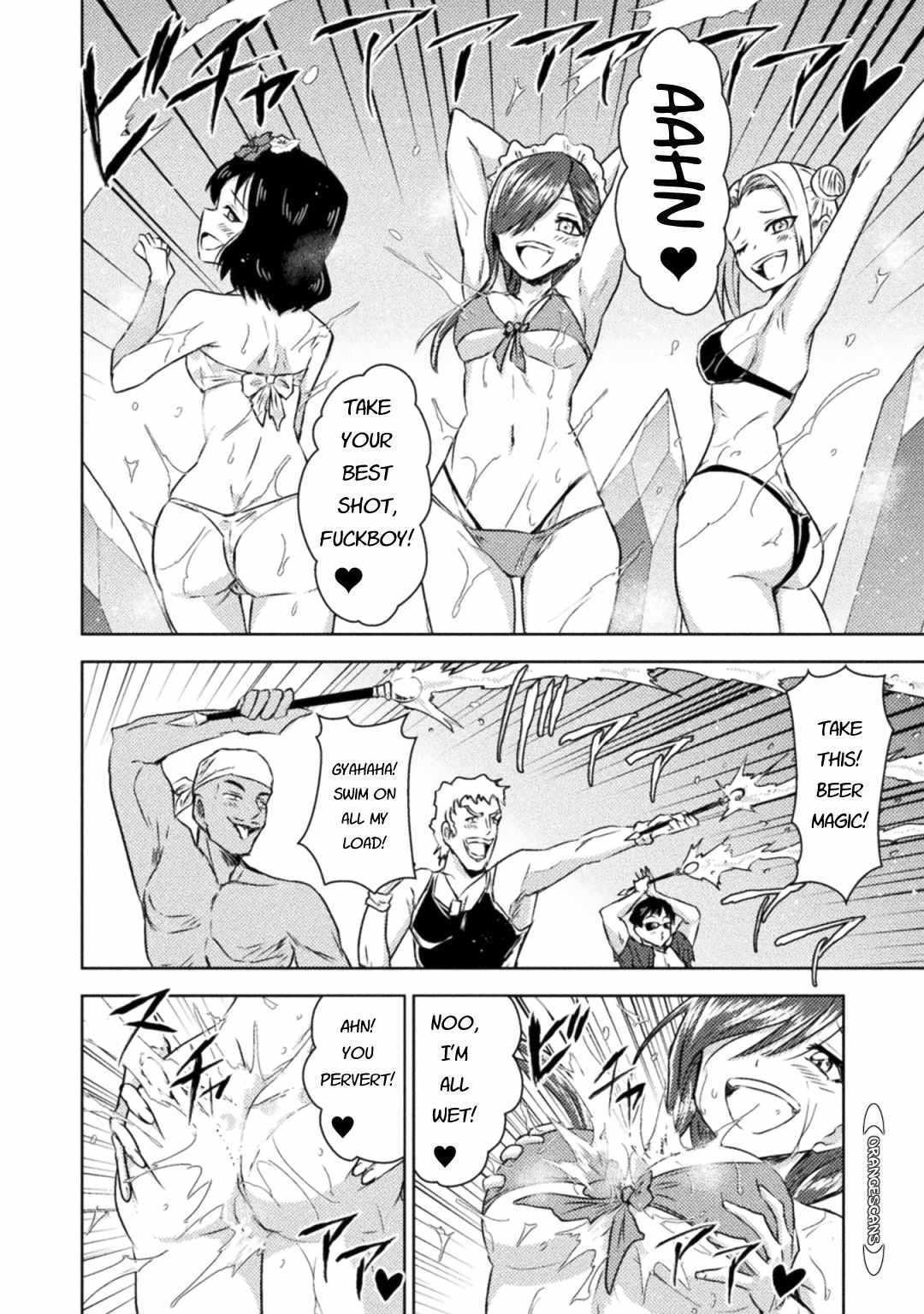 Killer Shark in Another World killer 34 4