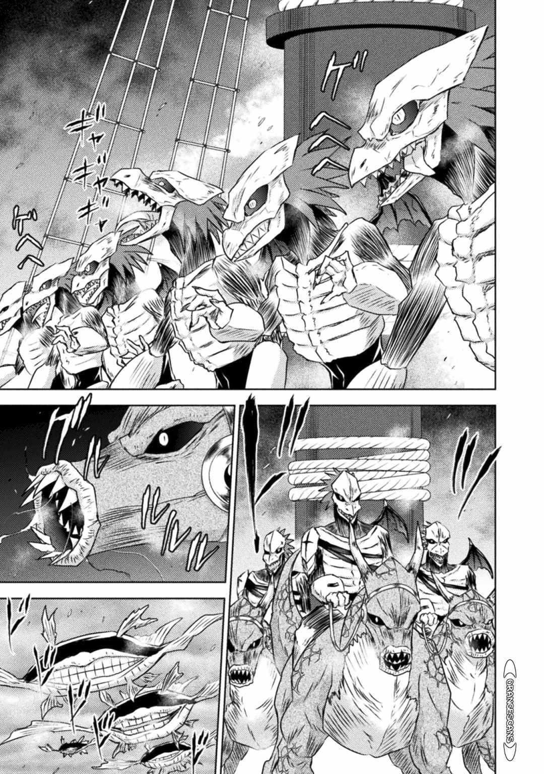 Killer Shark in Another World killer 34 8