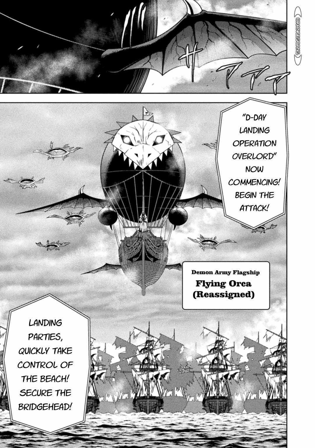 Killer Shark in Another World killer 34 12