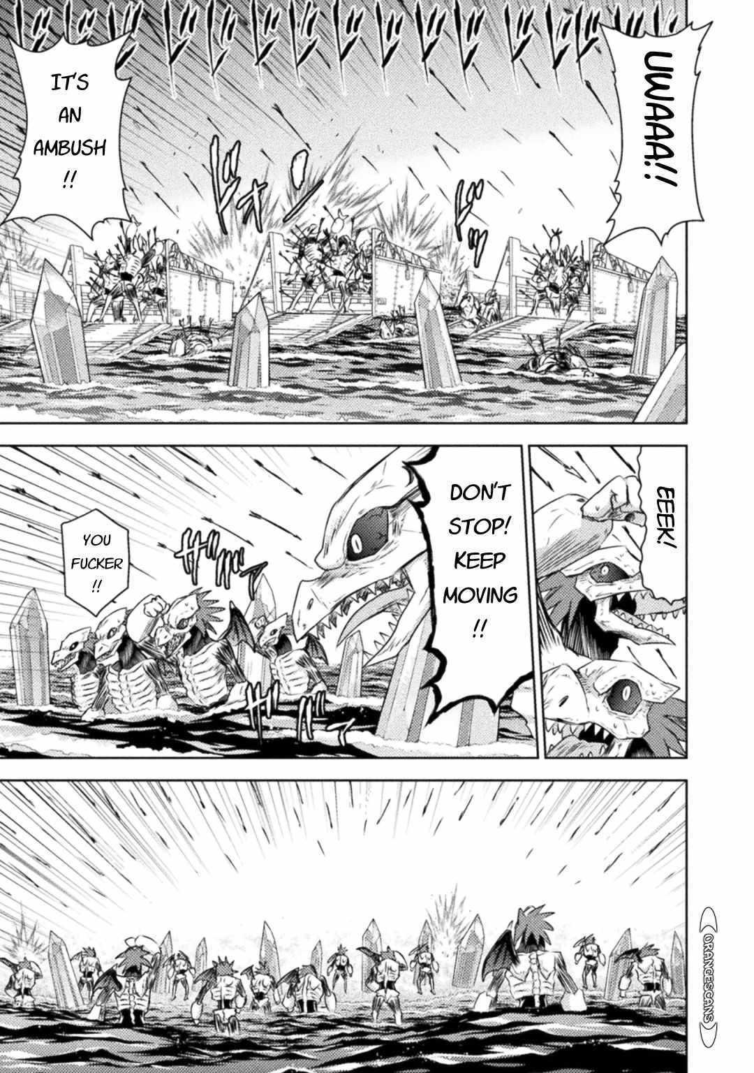 Killer Shark in Another World killer 34 16