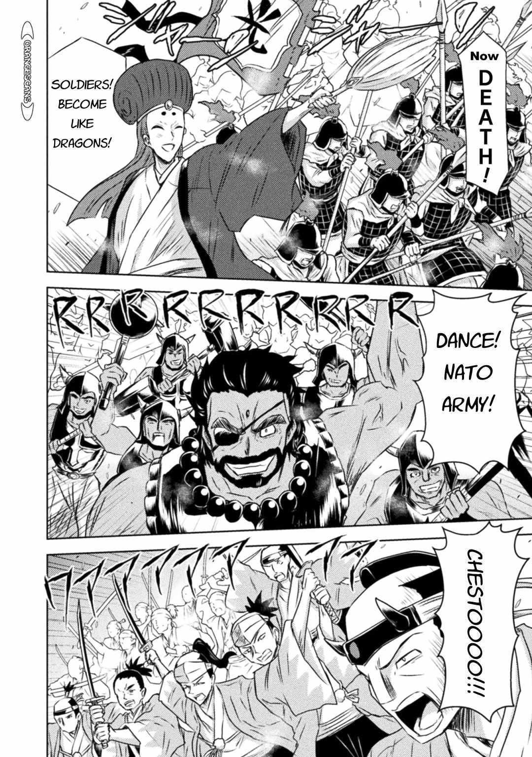 Killer Shark in Another World killer 34 20