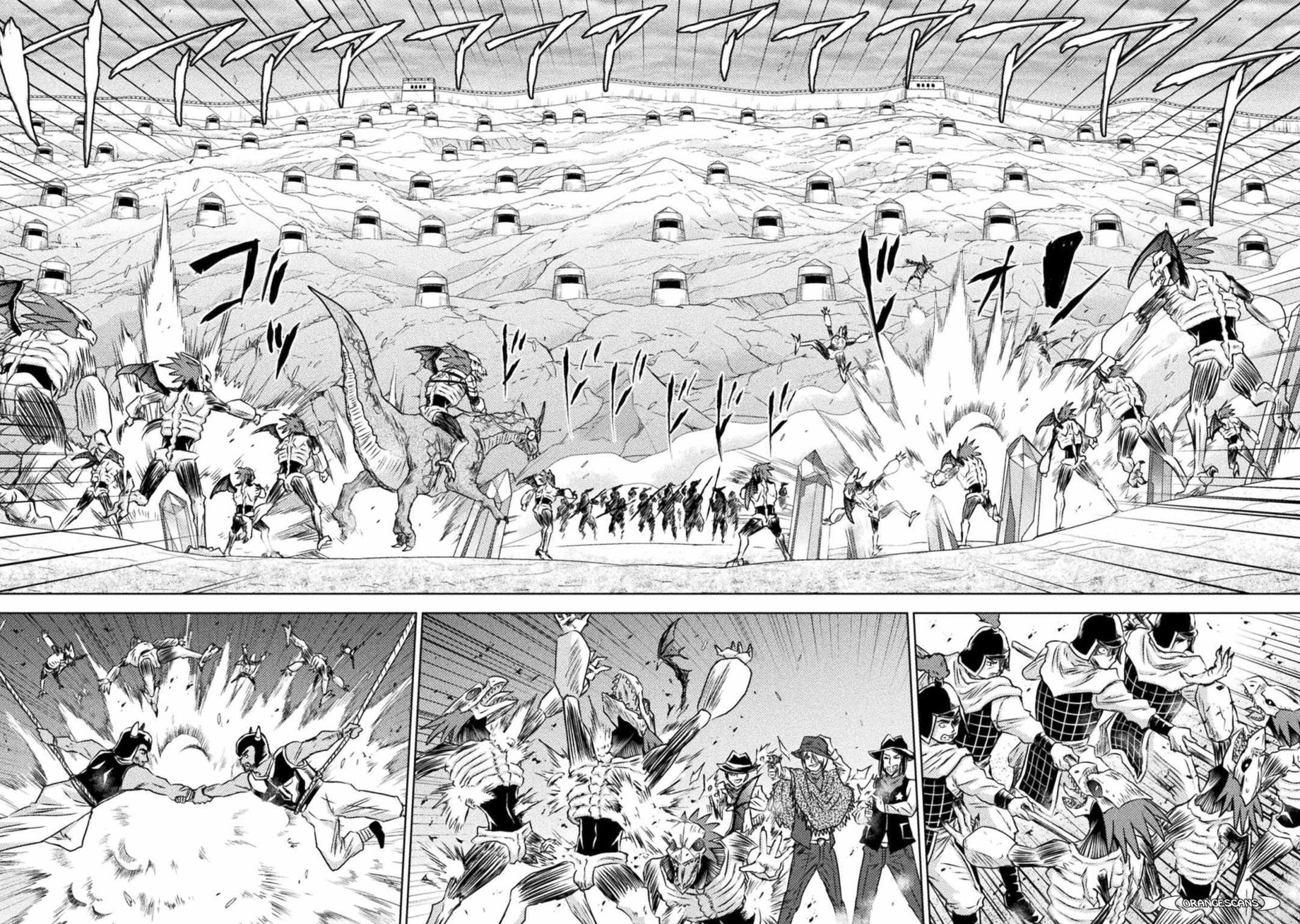 Killer Shark in Another World killer 34 22