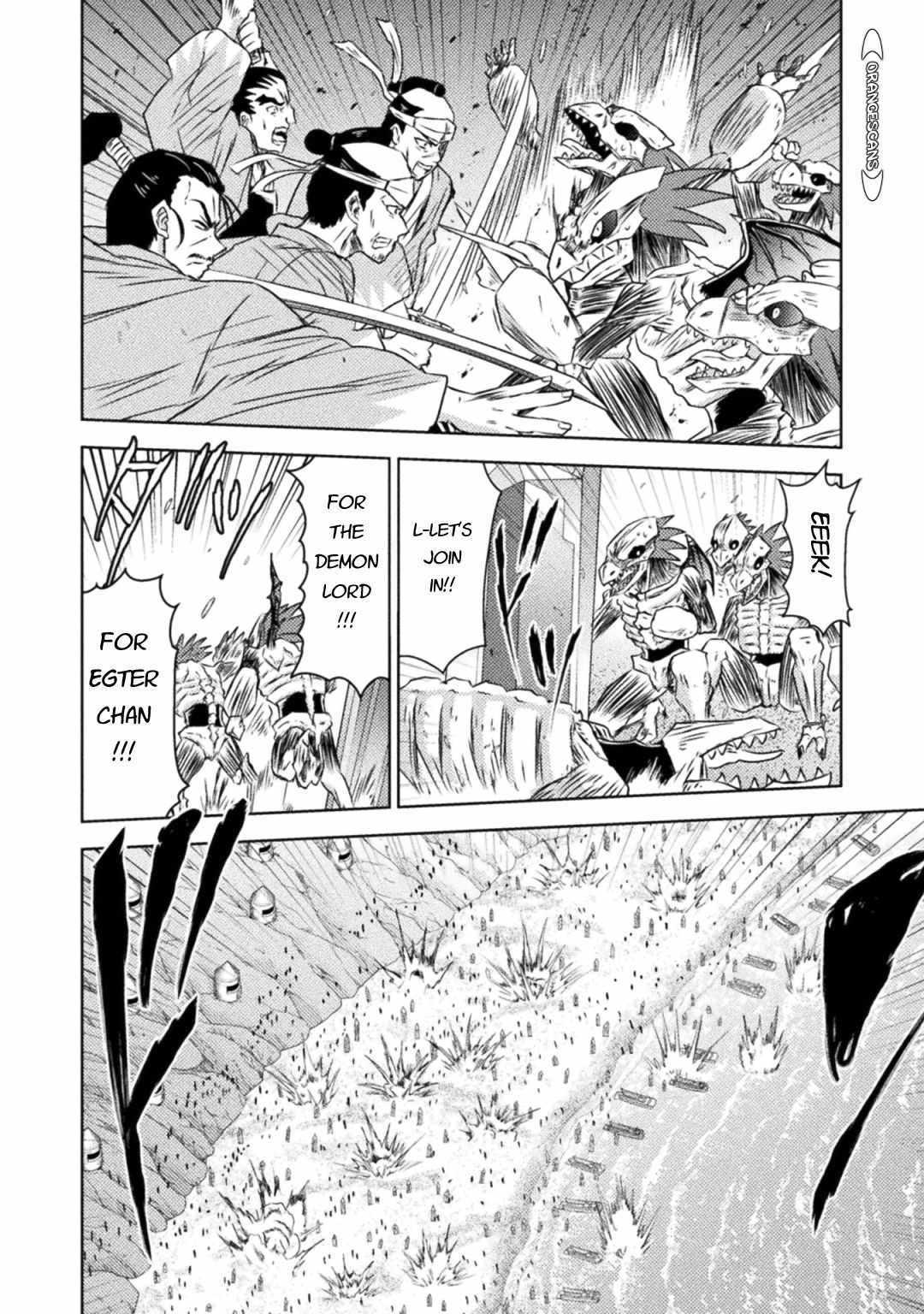 Killer Shark in Another World killer 34 23
