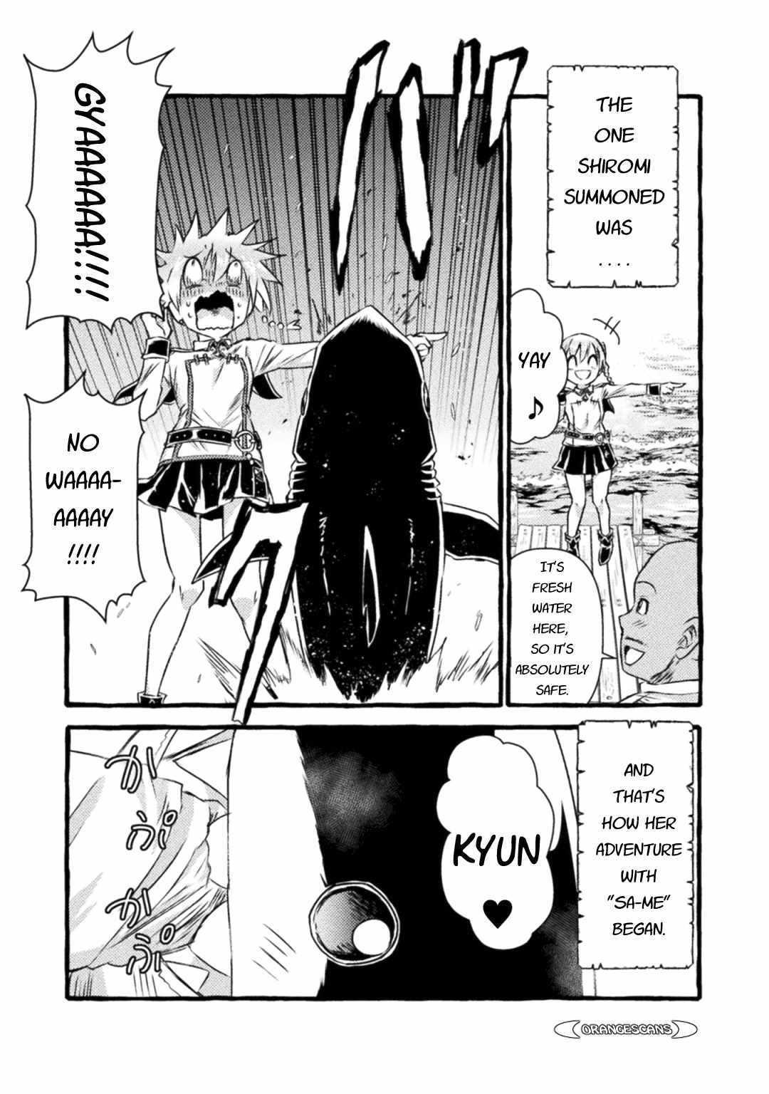 Killer Shark in Another World killer 34 26