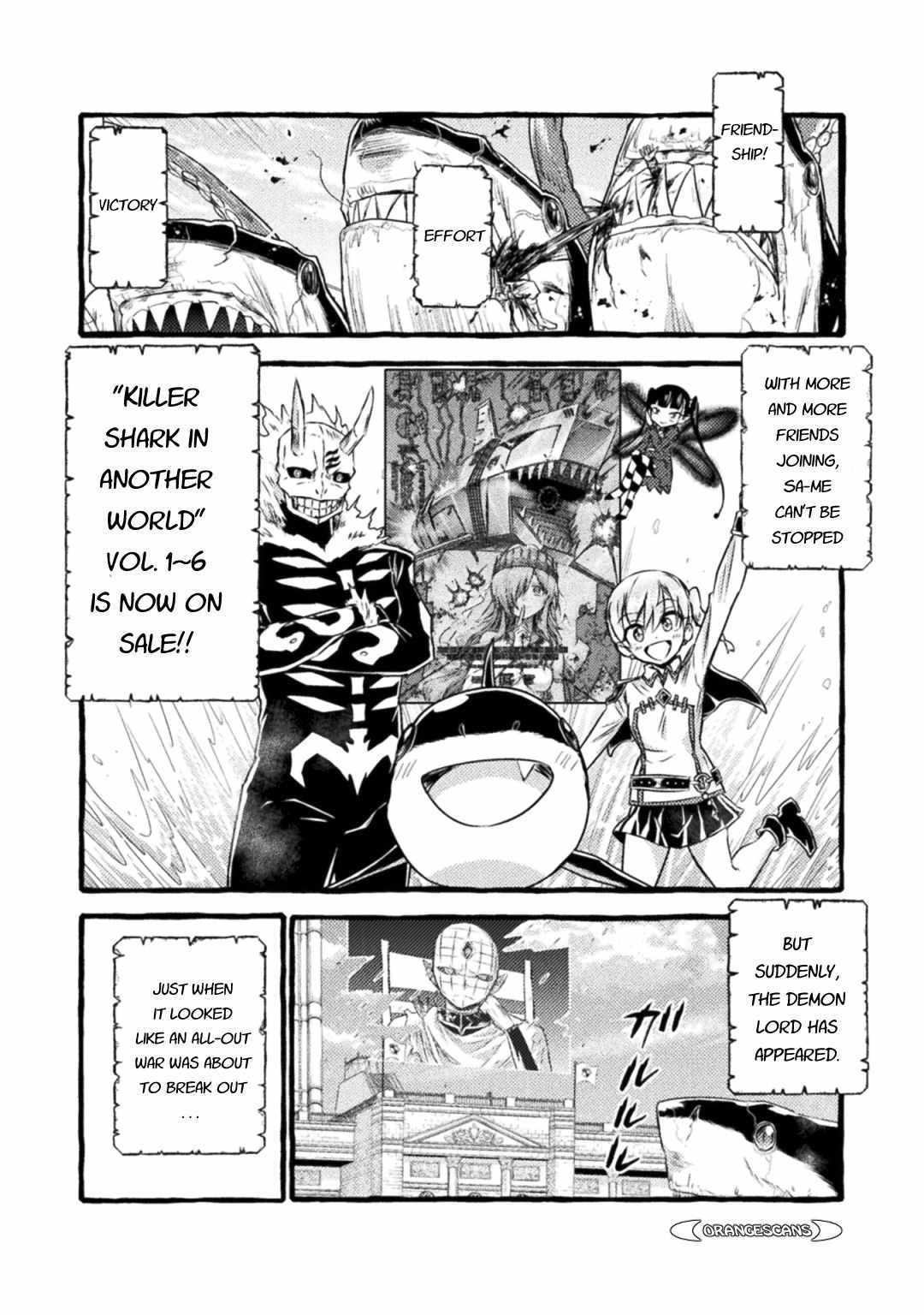 Killer Shark in Another World killer 34 27
