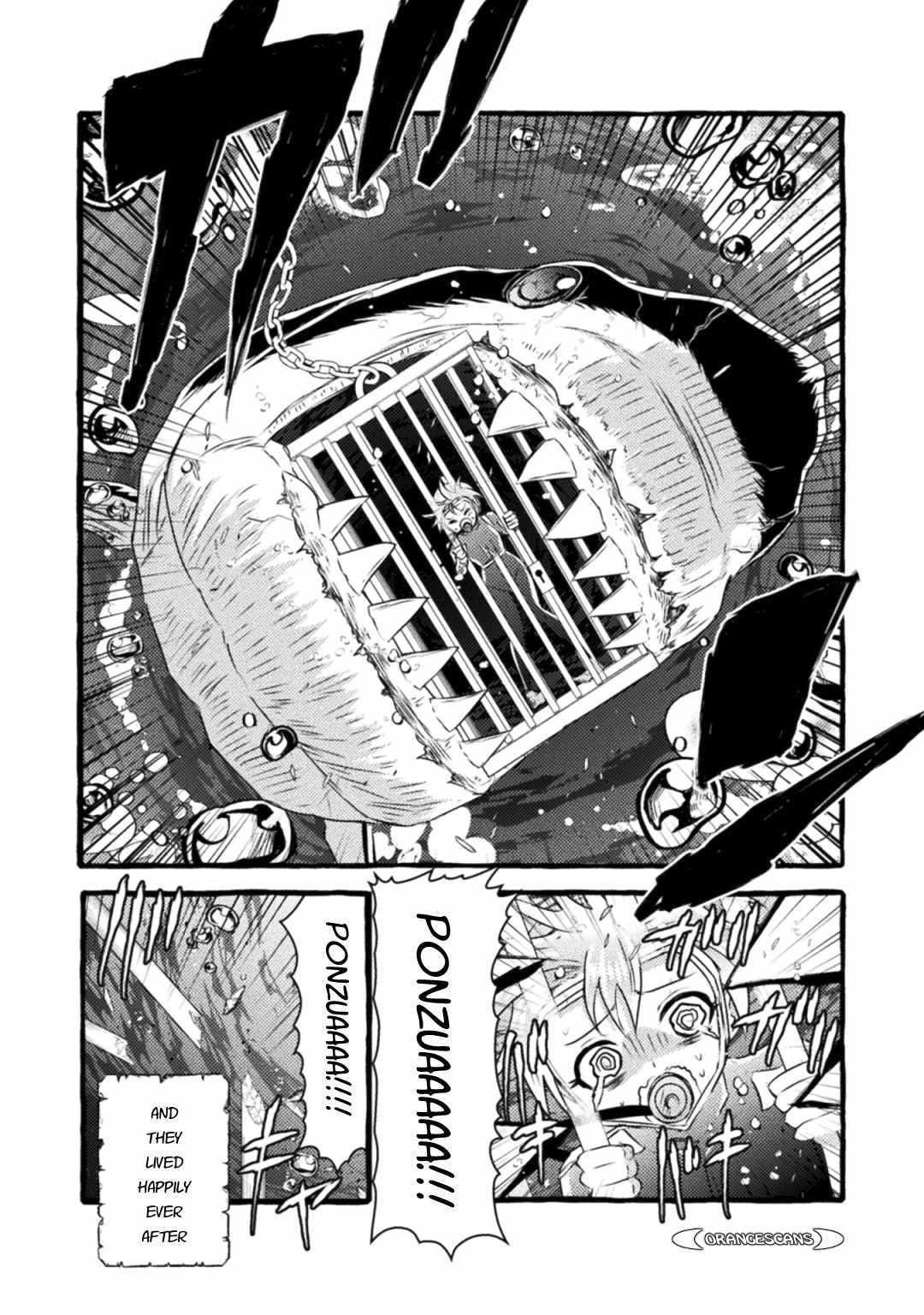 Killer Shark in Another World killer 34 29