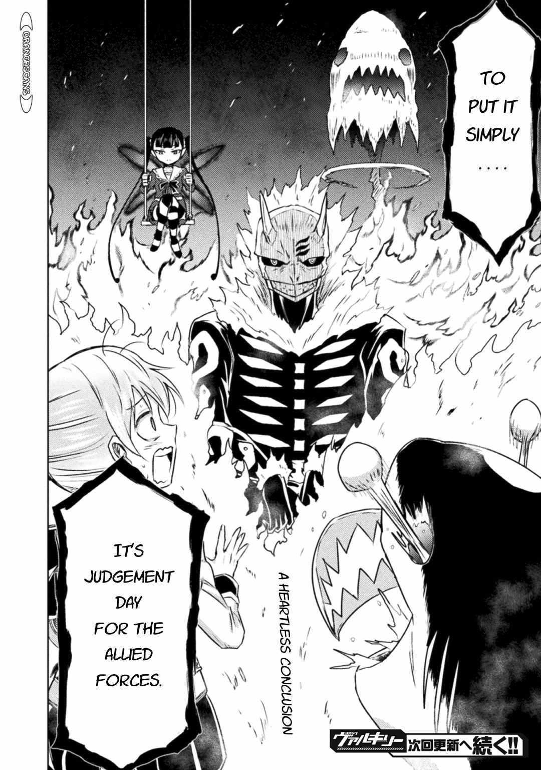 Killer Shark in Another World killer 34 33