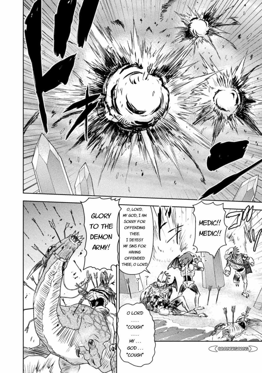 Killer Shark in Another World killer 35 8