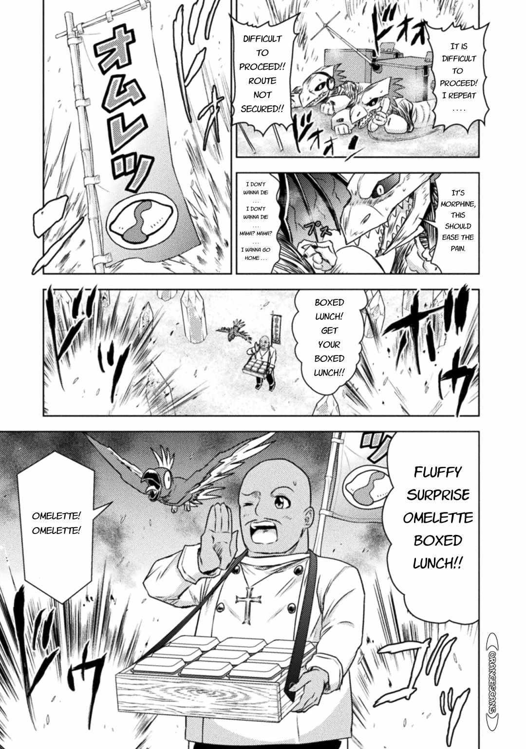 Killer Shark in Another World killer 35 9