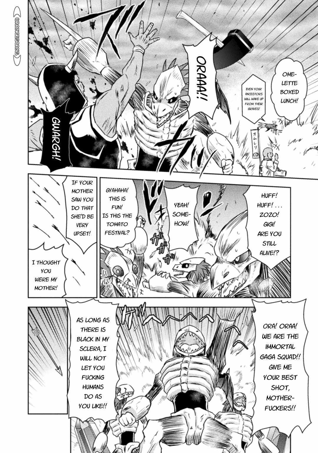 Killer Shark in Another World killer 35 10