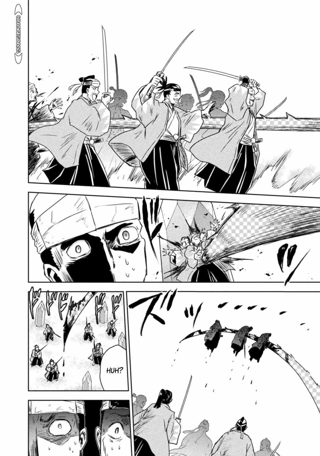 Killer Shark in Another World killer 35 12