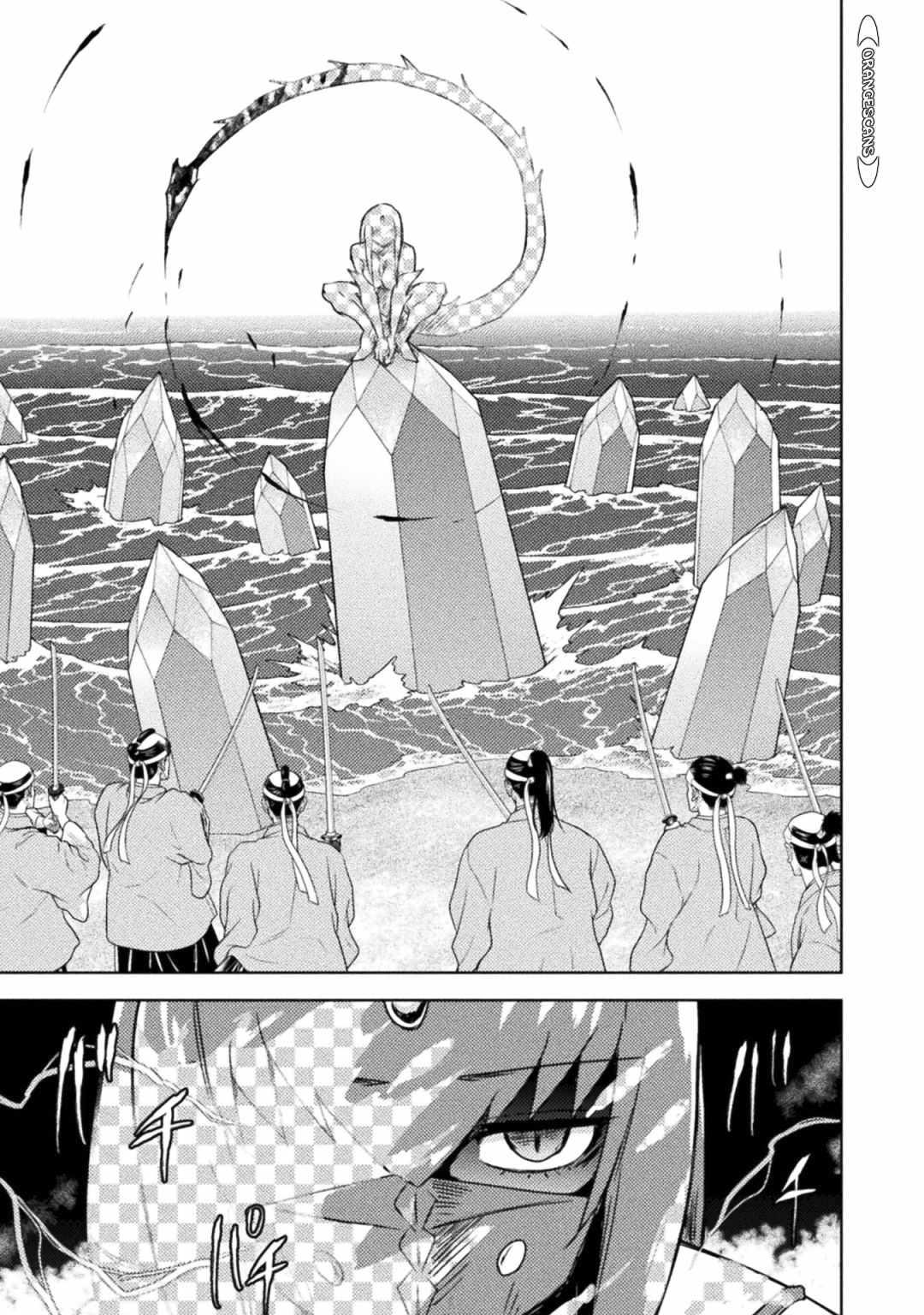 Killer Shark in Another World killer 35 13