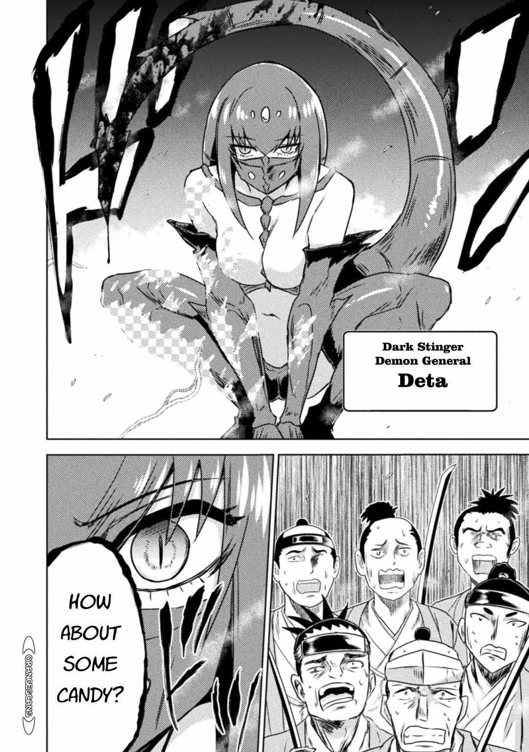 Killer Shark in Another World killer 35 14