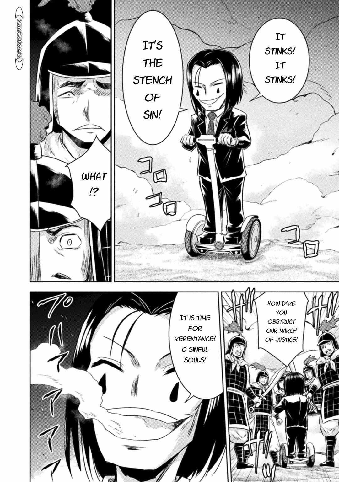 Killer Shark in Another World killer 35 16