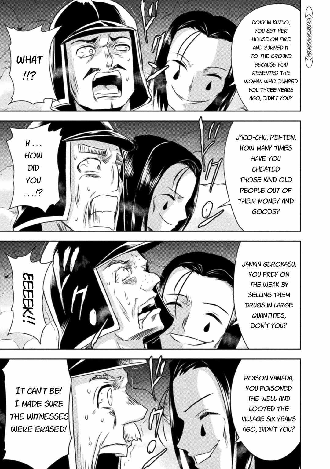 Killer Shark in Another World killer 35 17