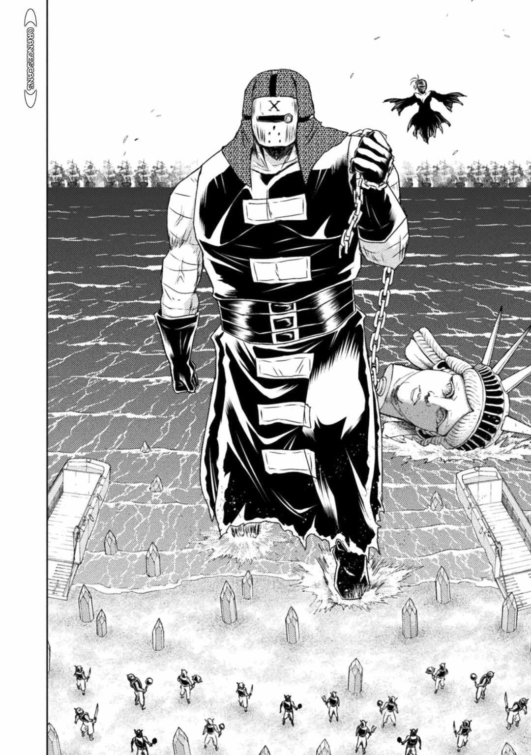 Killer Shark in Another World killer 35 22