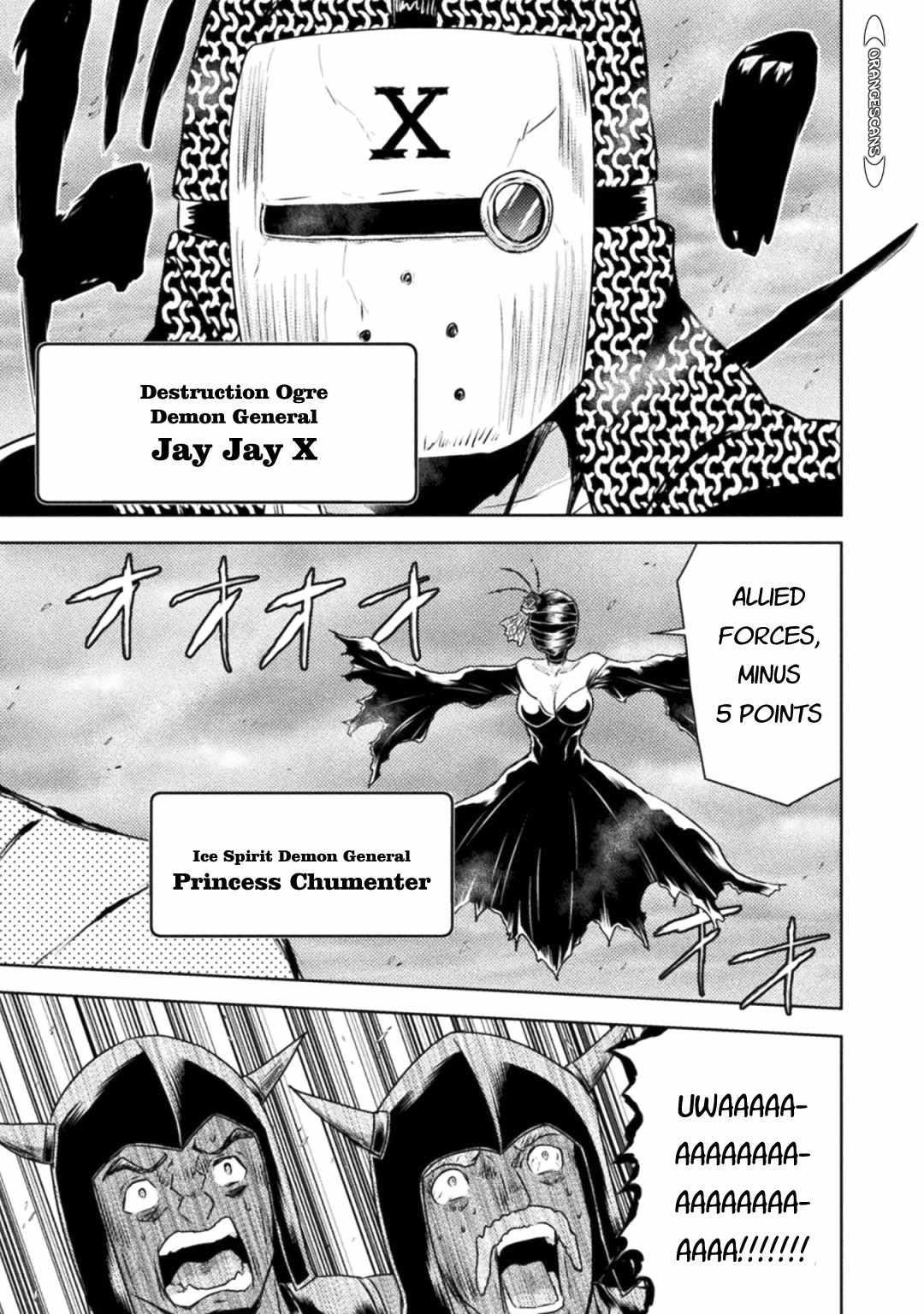 Killer Shark in Another World killer 35 23