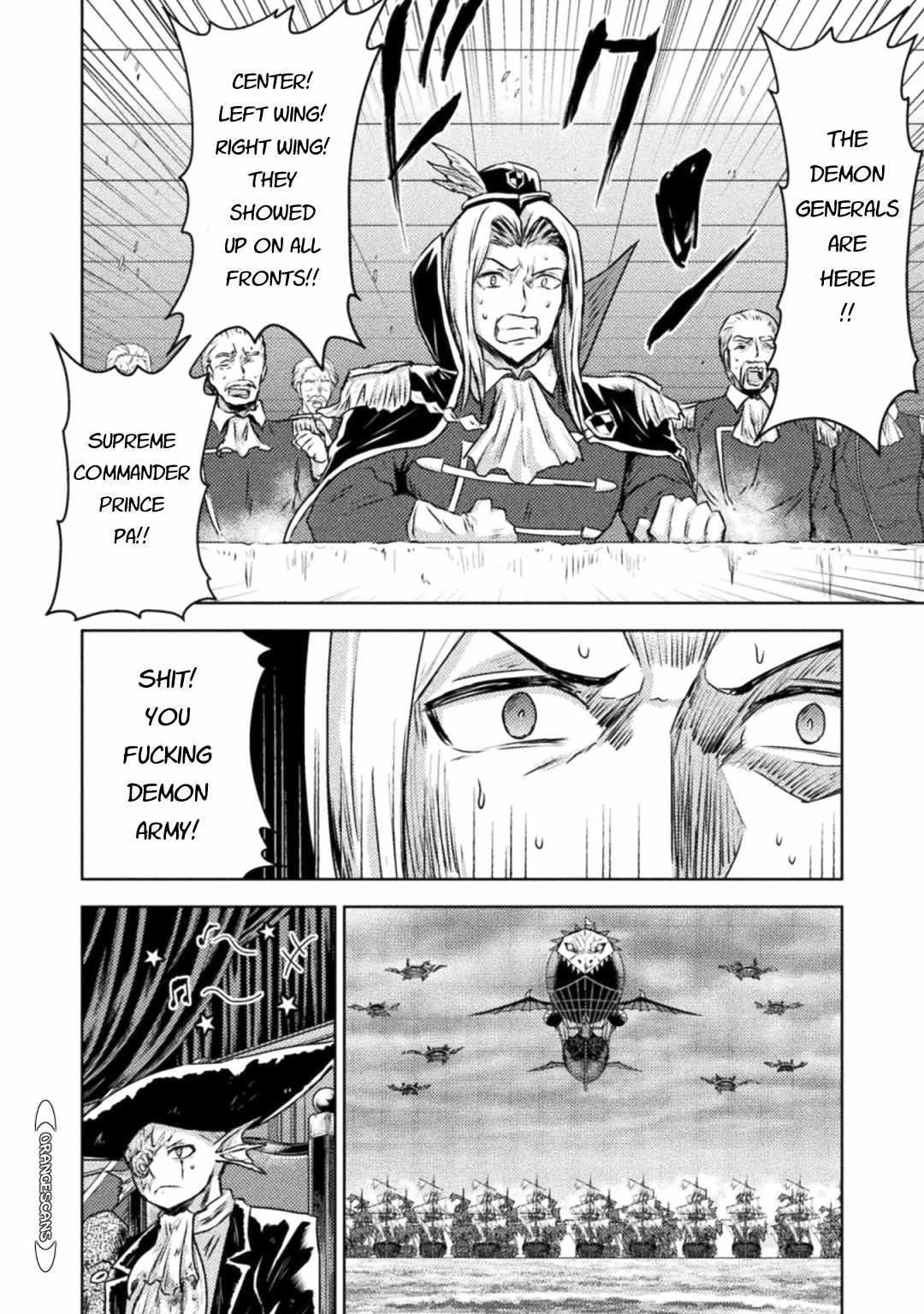 Killer Shark in Another World killer 35 24