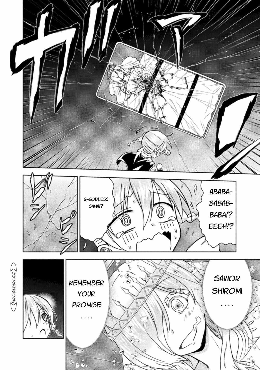 Killer Shark in Another World killer 35 34