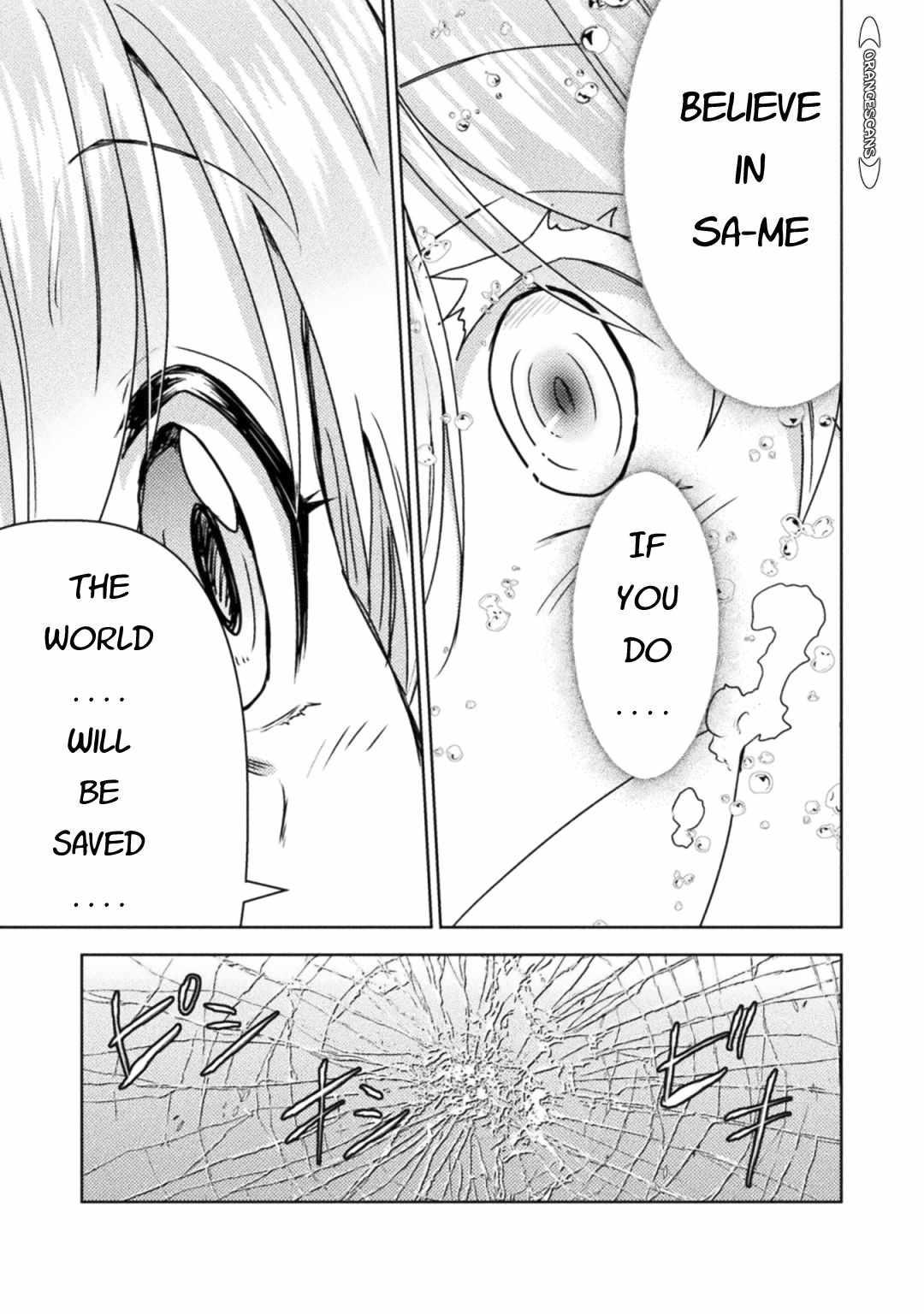 Killer Shark in Another World killer 35 35