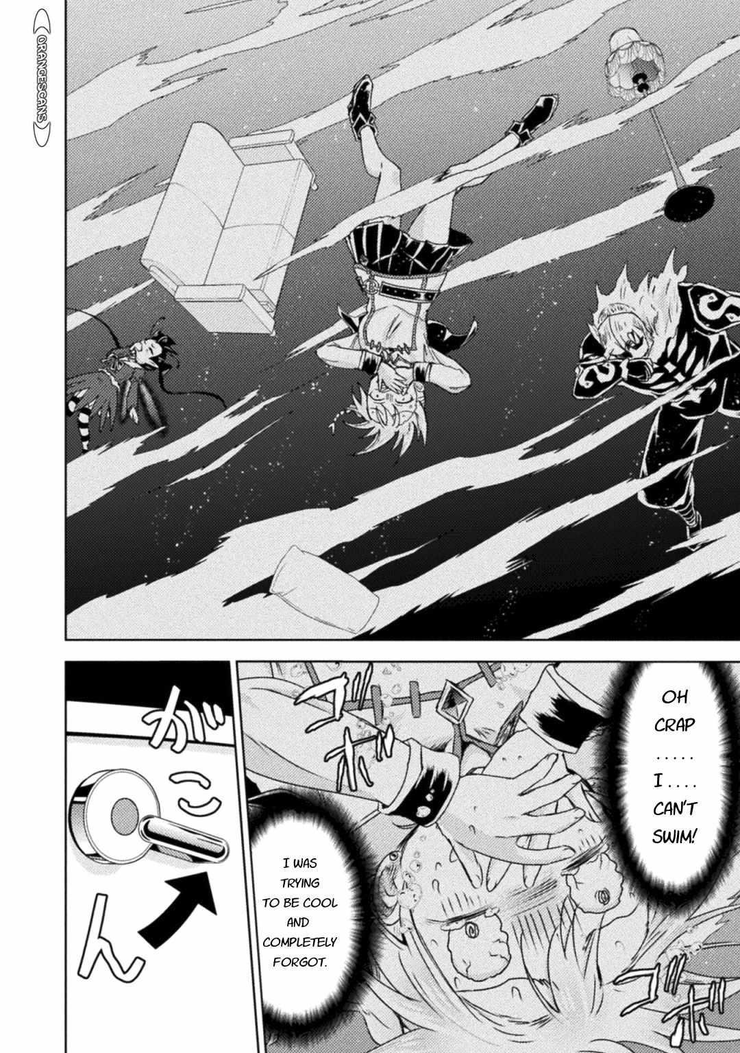 Killer Shark in Another World killer 35 40
