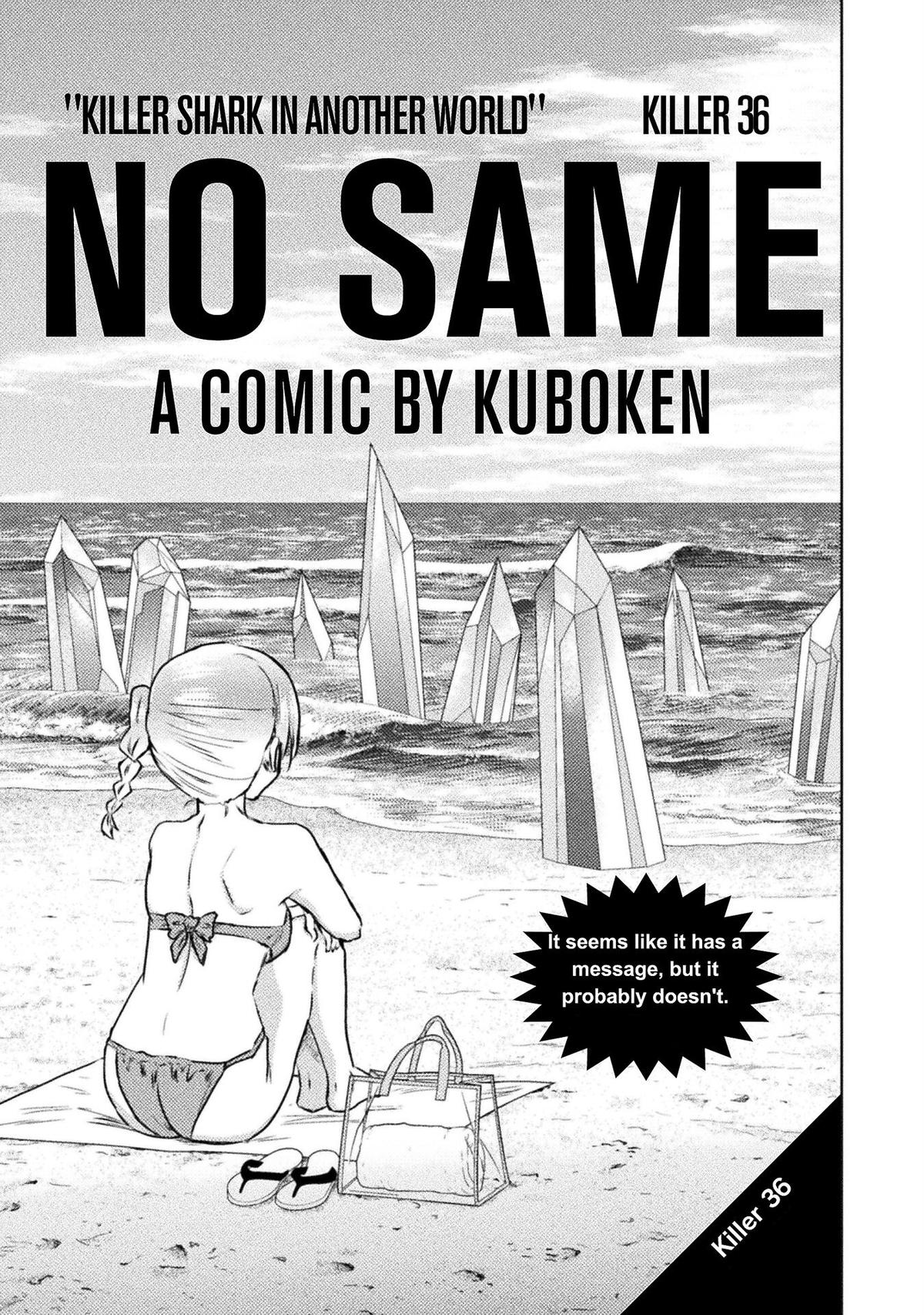 Killer Shark in Another World killer 36 1