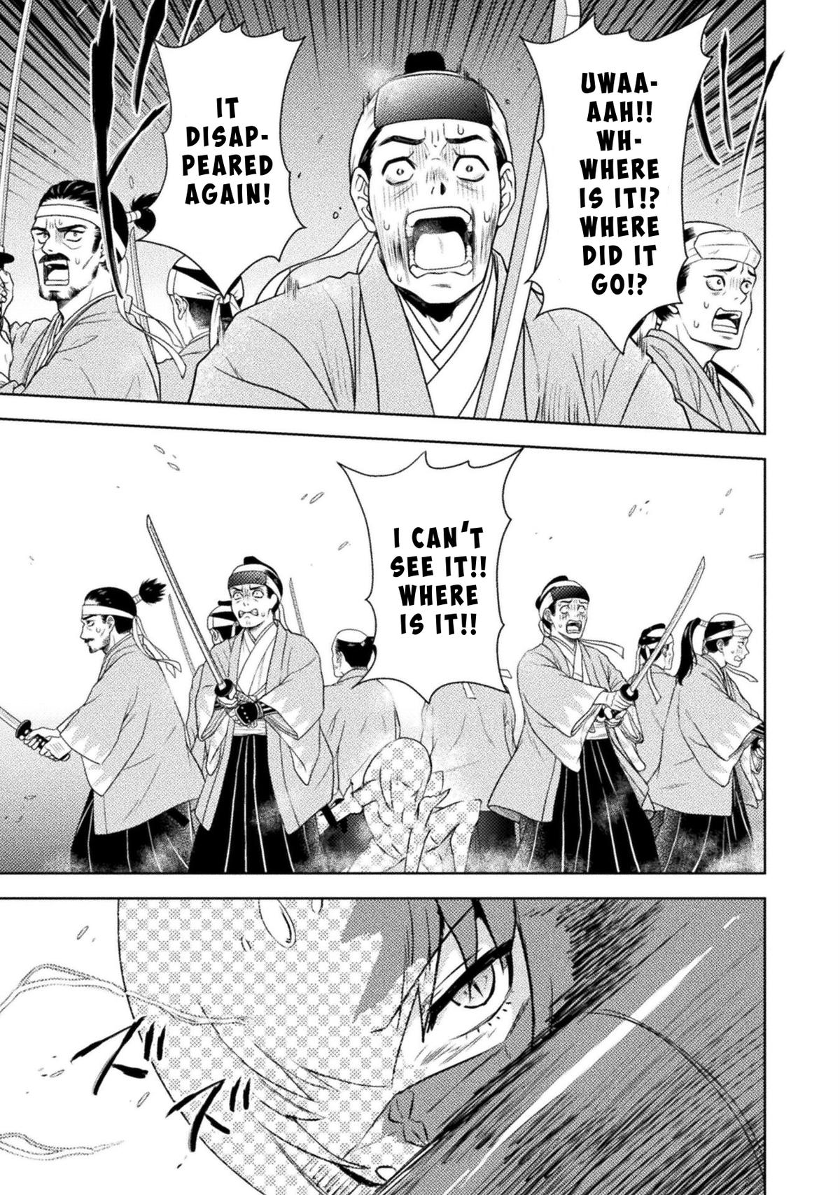 Killer Shark in Another World killer 36 3