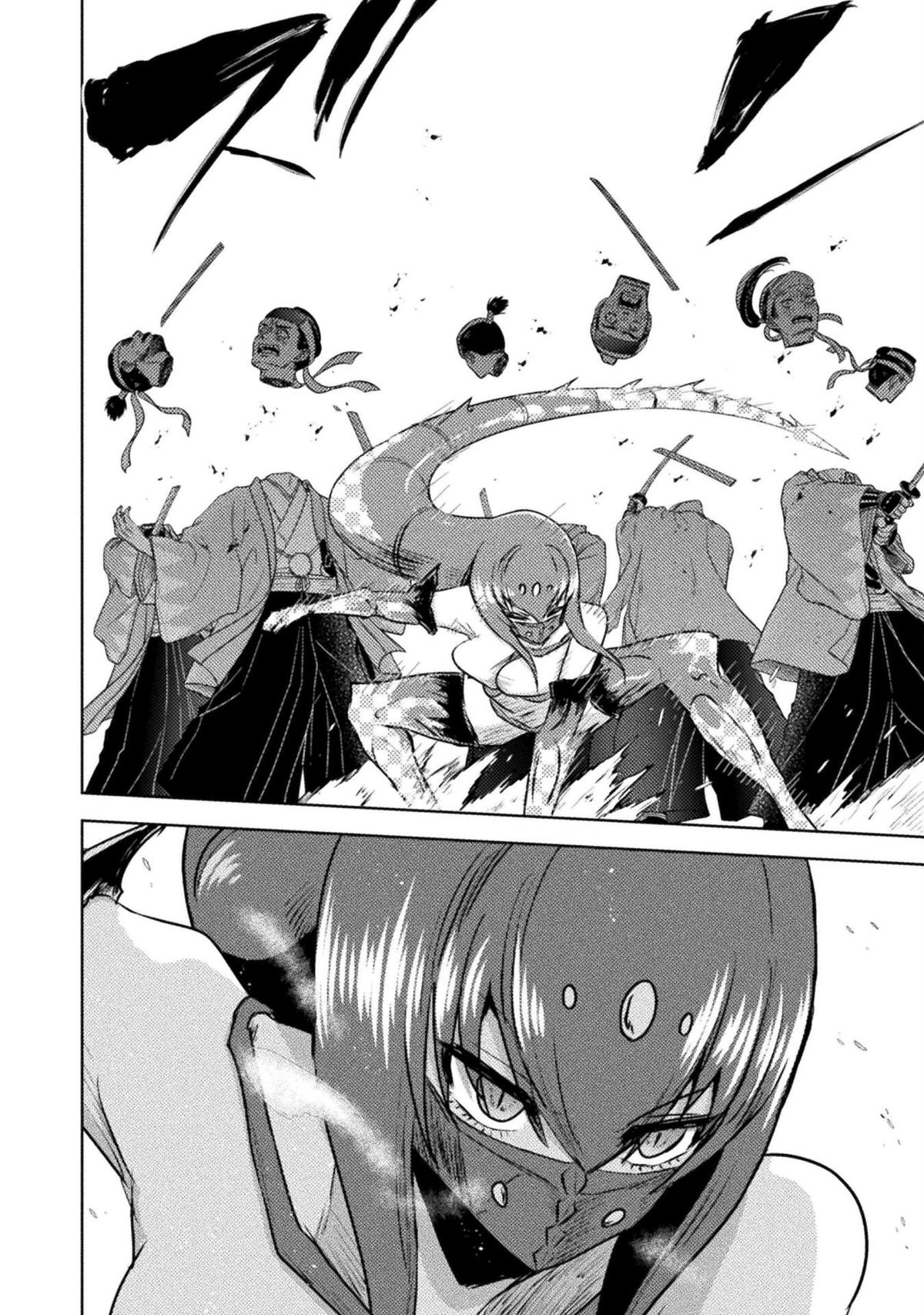 Killer Shark in Another World killer 36 4