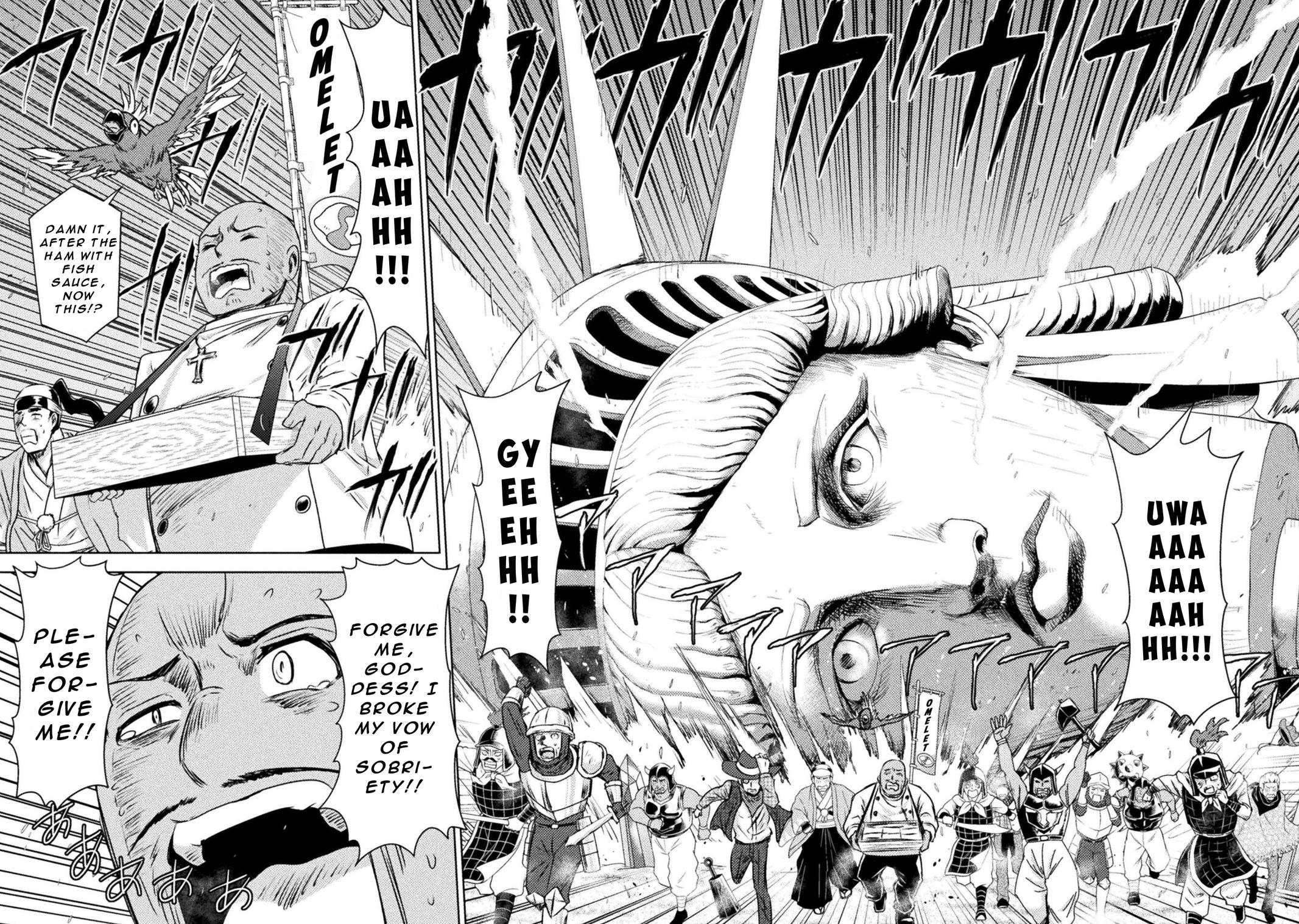 Killer Shark in Another World killer 36 12