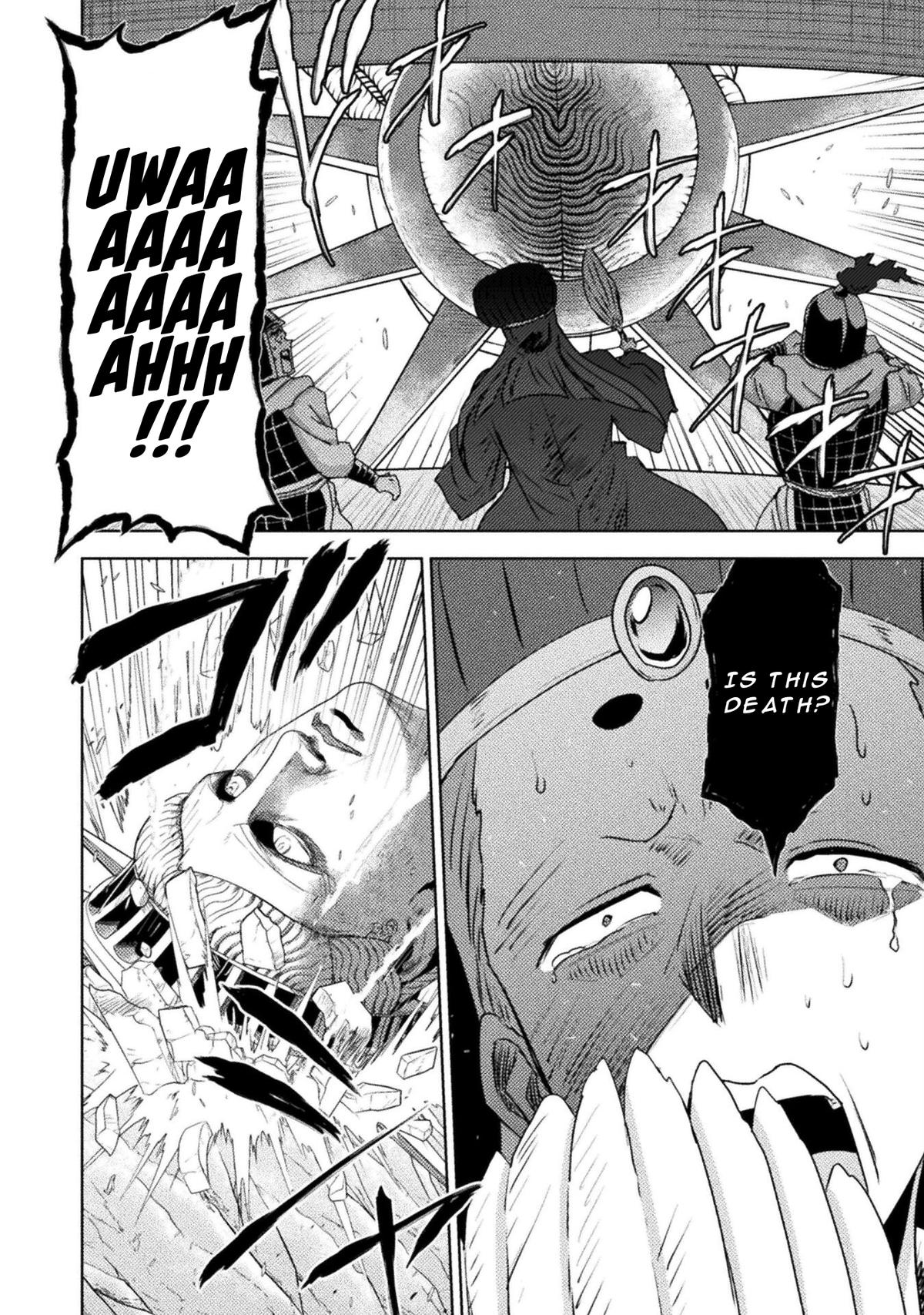 Killer Shark in Another World killer 36 15