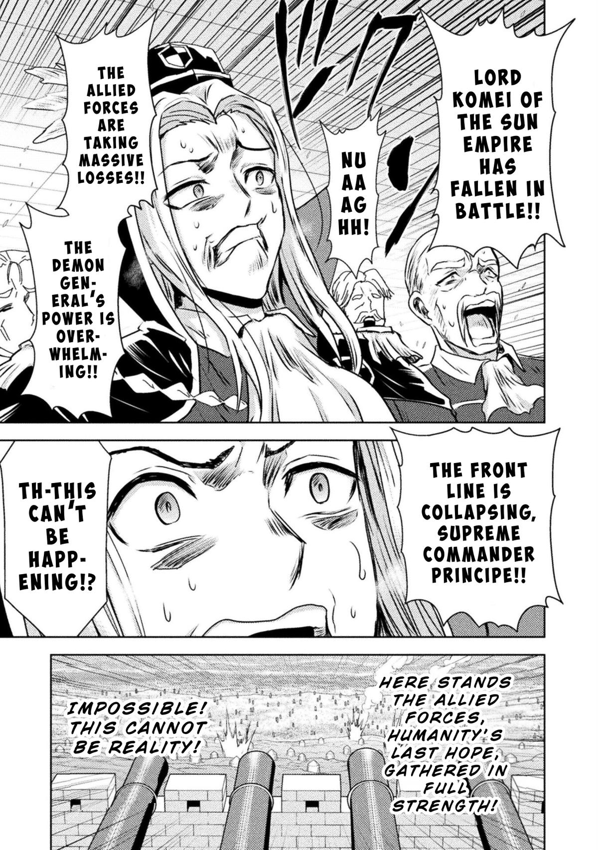 Killer Shark in Another World killer 36 16