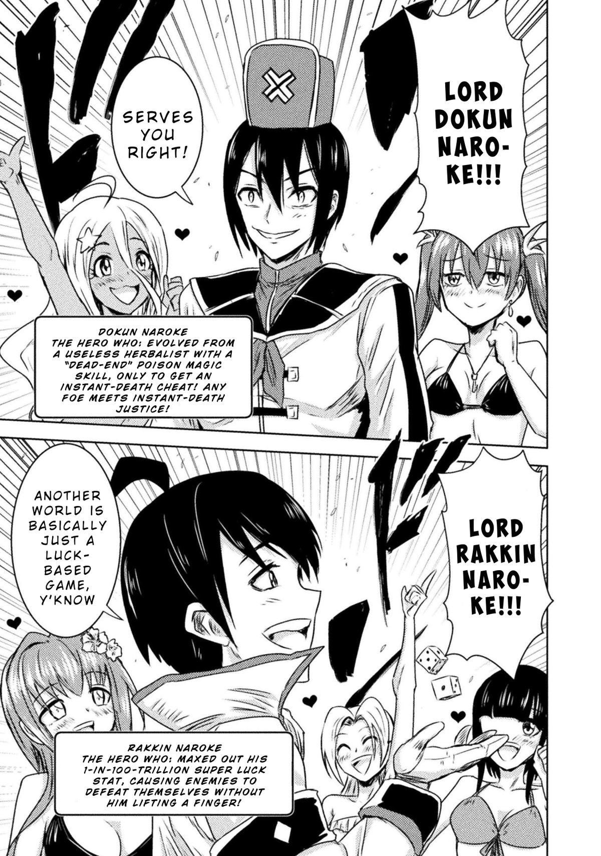 Killer Shark in Another World killer 36 23