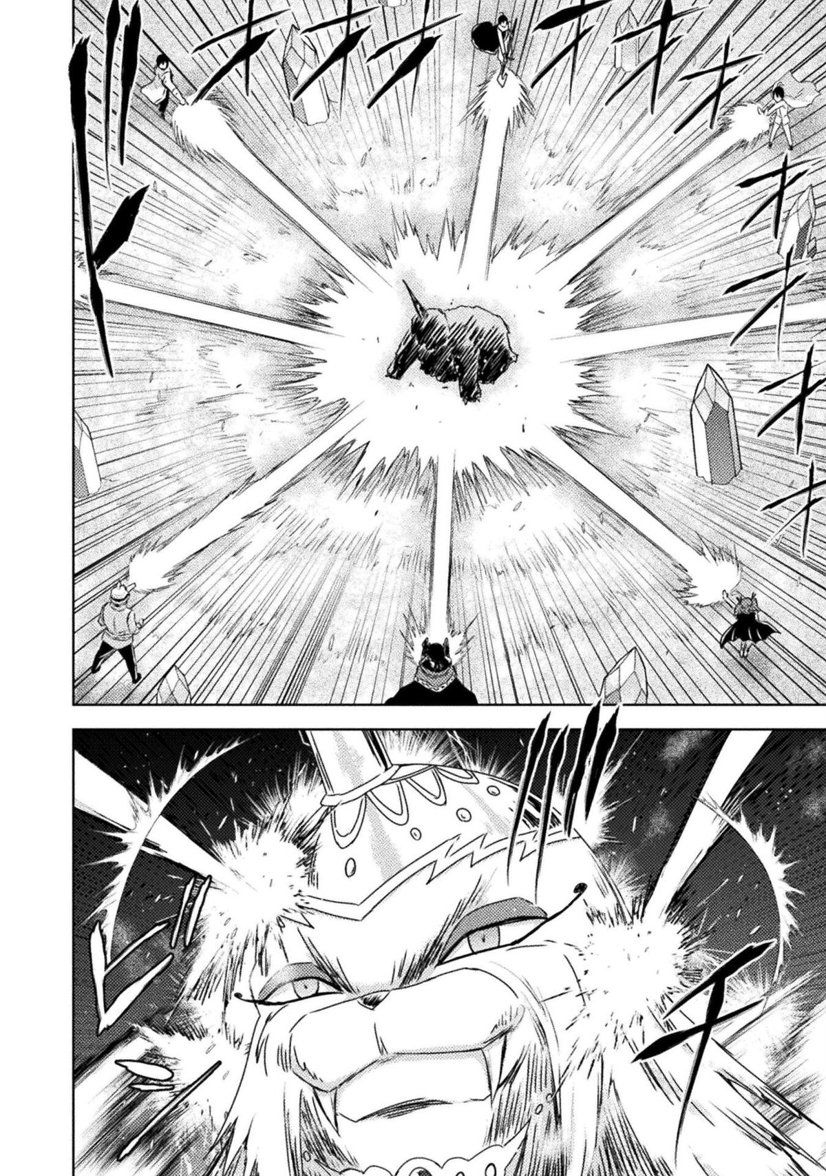 Killer Shark in Another World killer 37 8