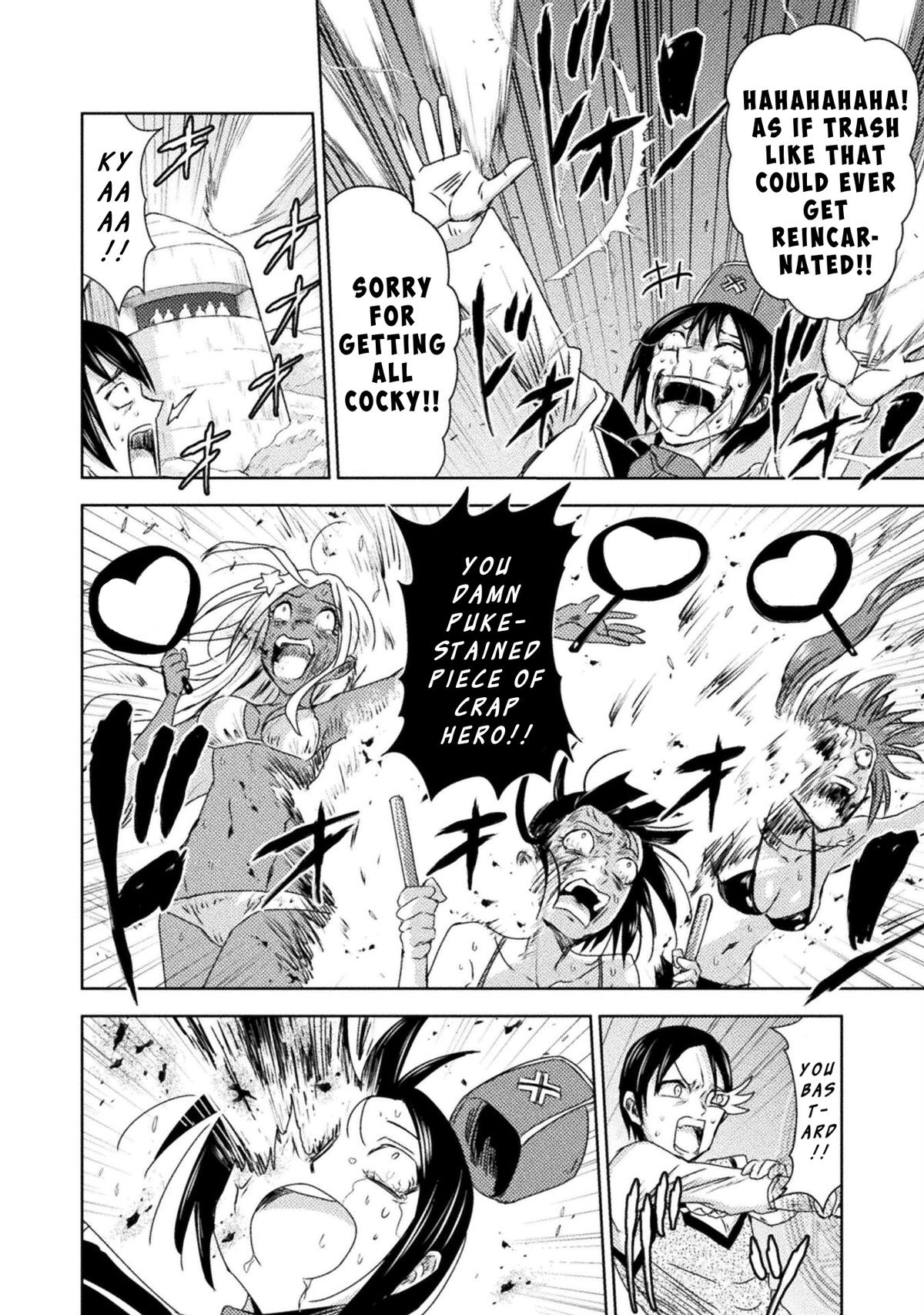 Killer Shark in Another World killer 37 12