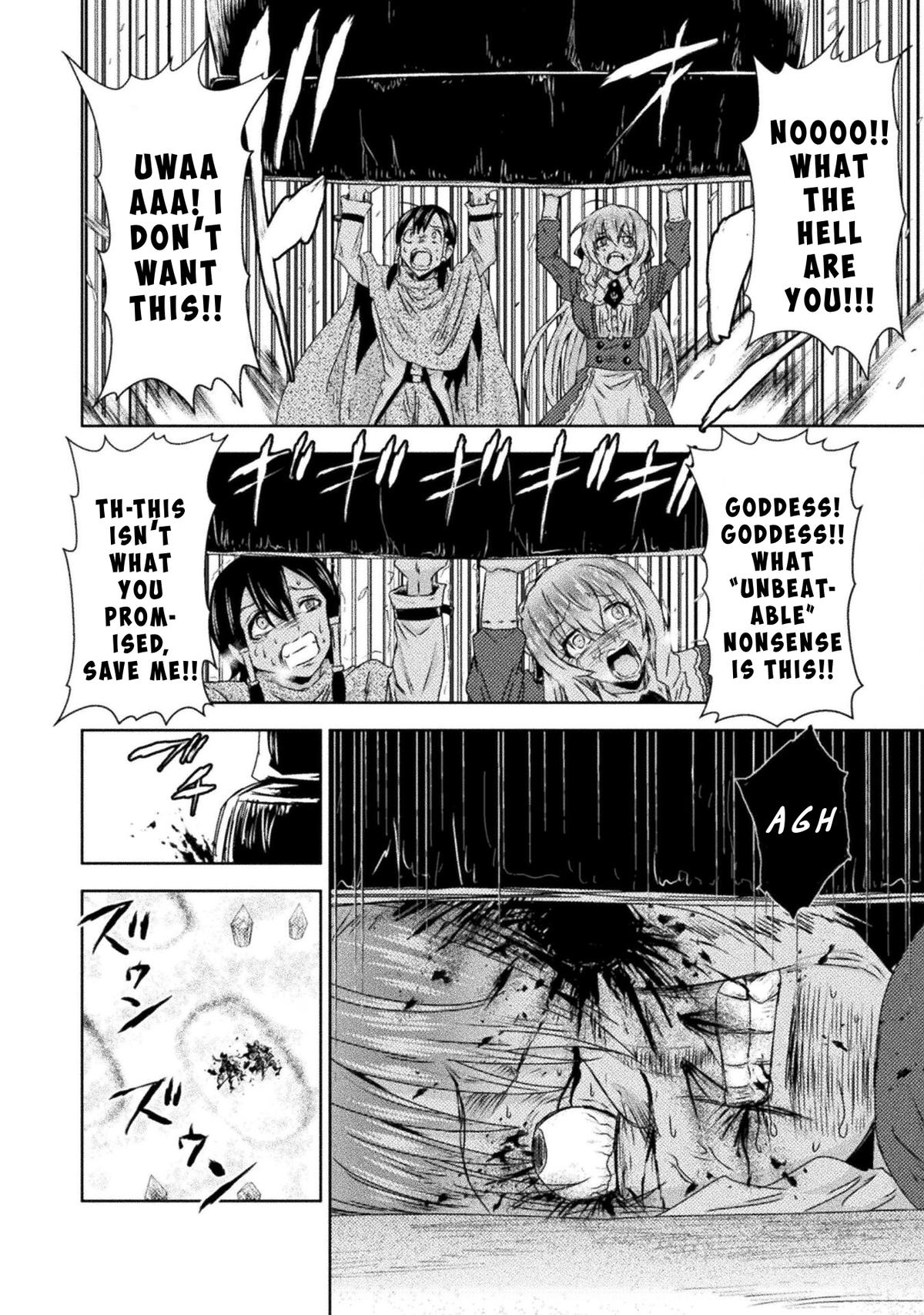 Killer Shark in Another World killer 37 14