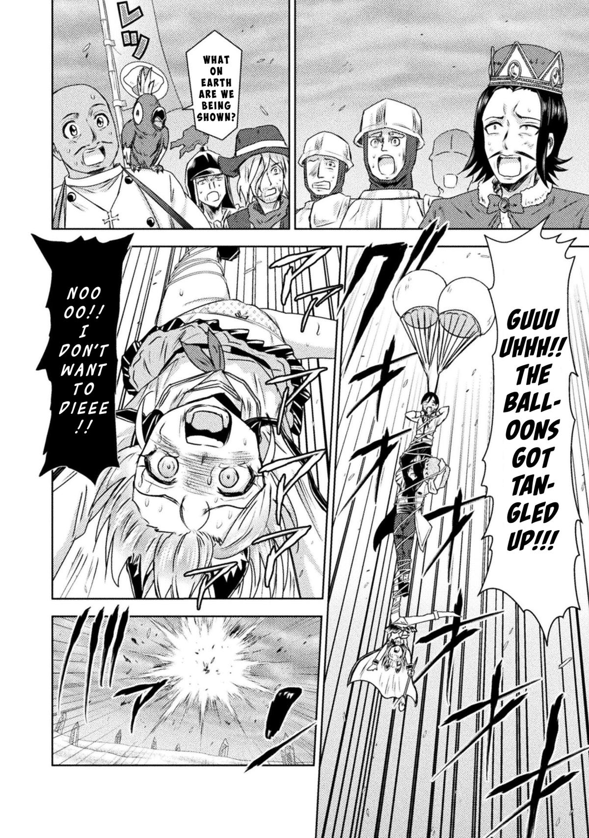 Killer Shark in Another World killer 37 18