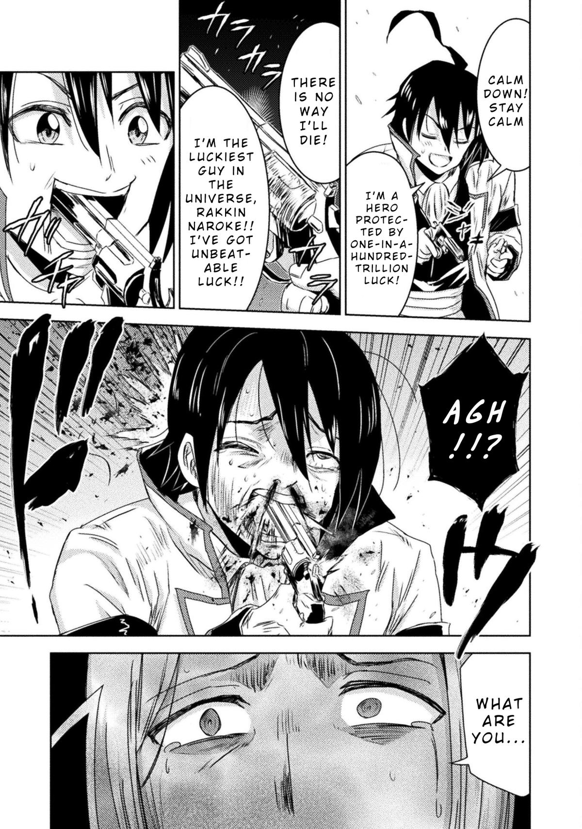 Killer Shark in Another World killer 37 19