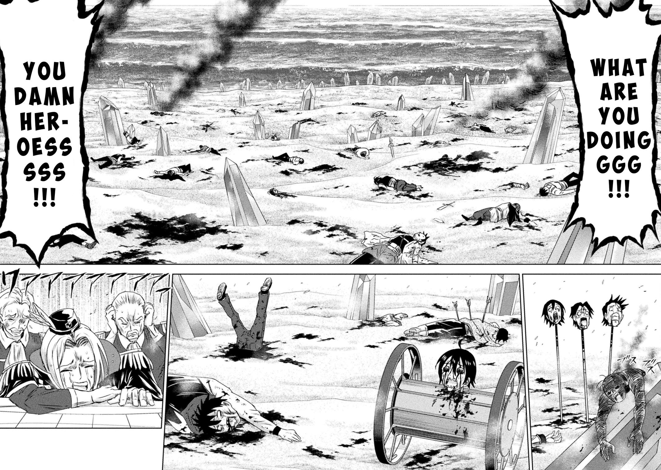 Killer Shark in Another World killer 37 20