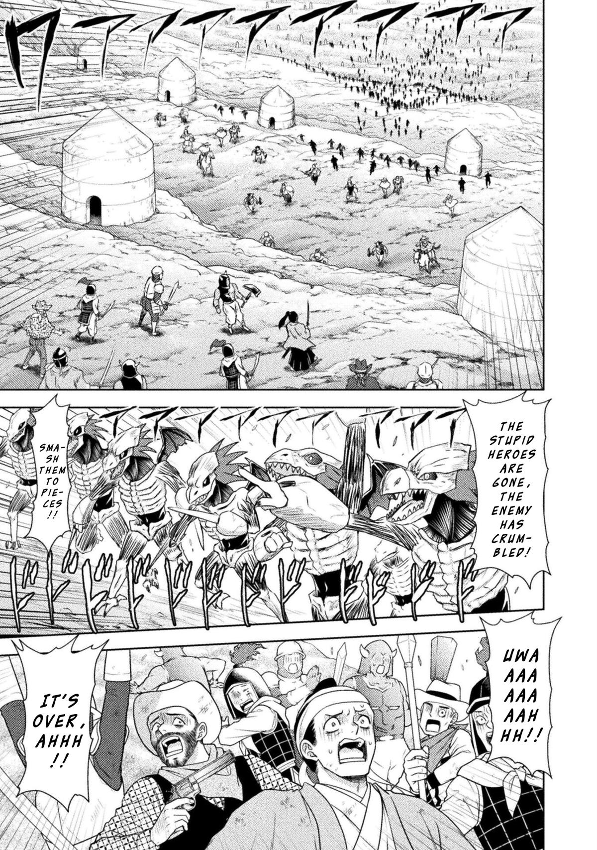 Killer Shark in Another World killer 37 24