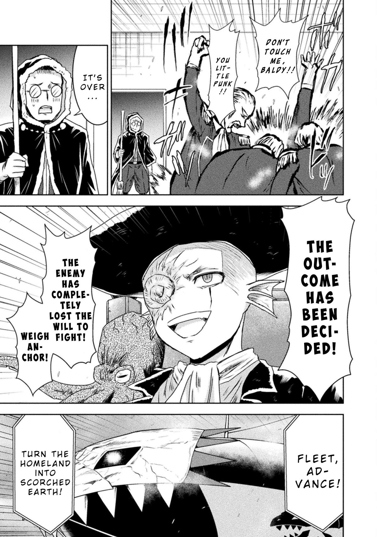 Killer Shark in Another World killer 37 28