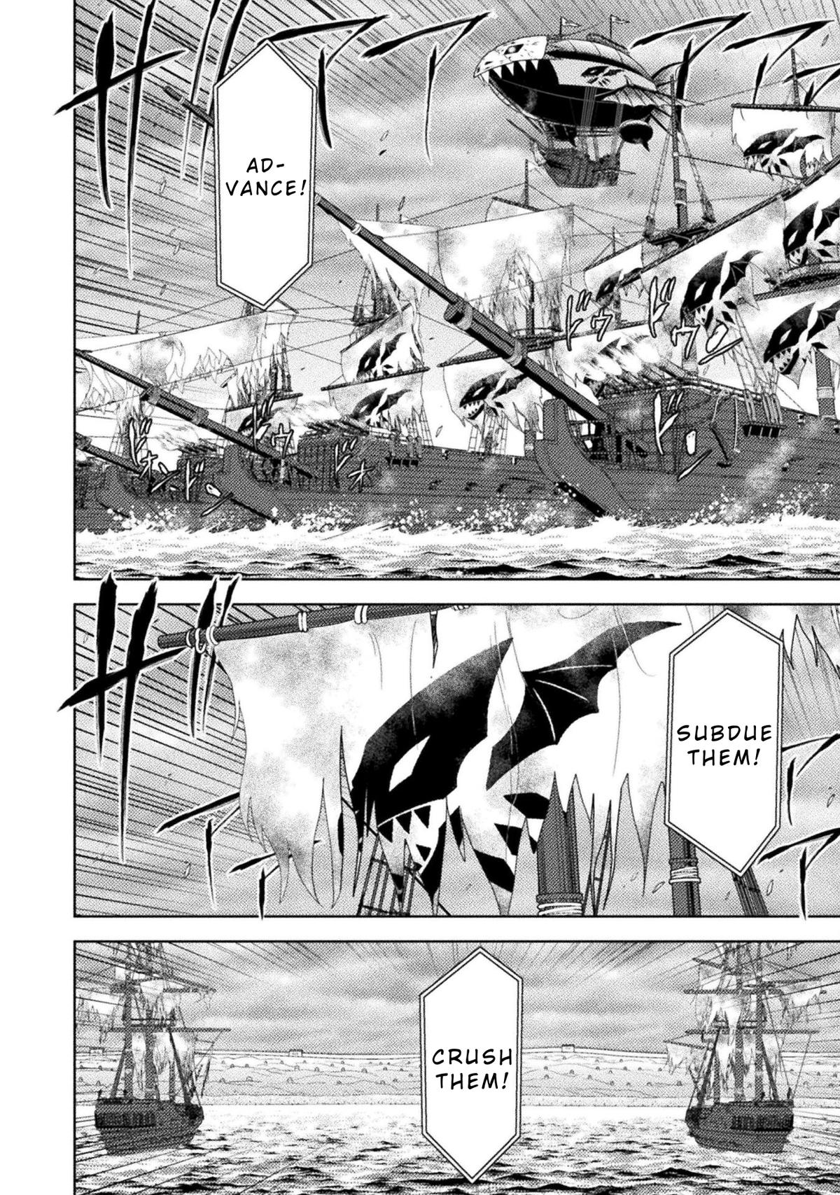 Killer Shark in Another World killer 37 29