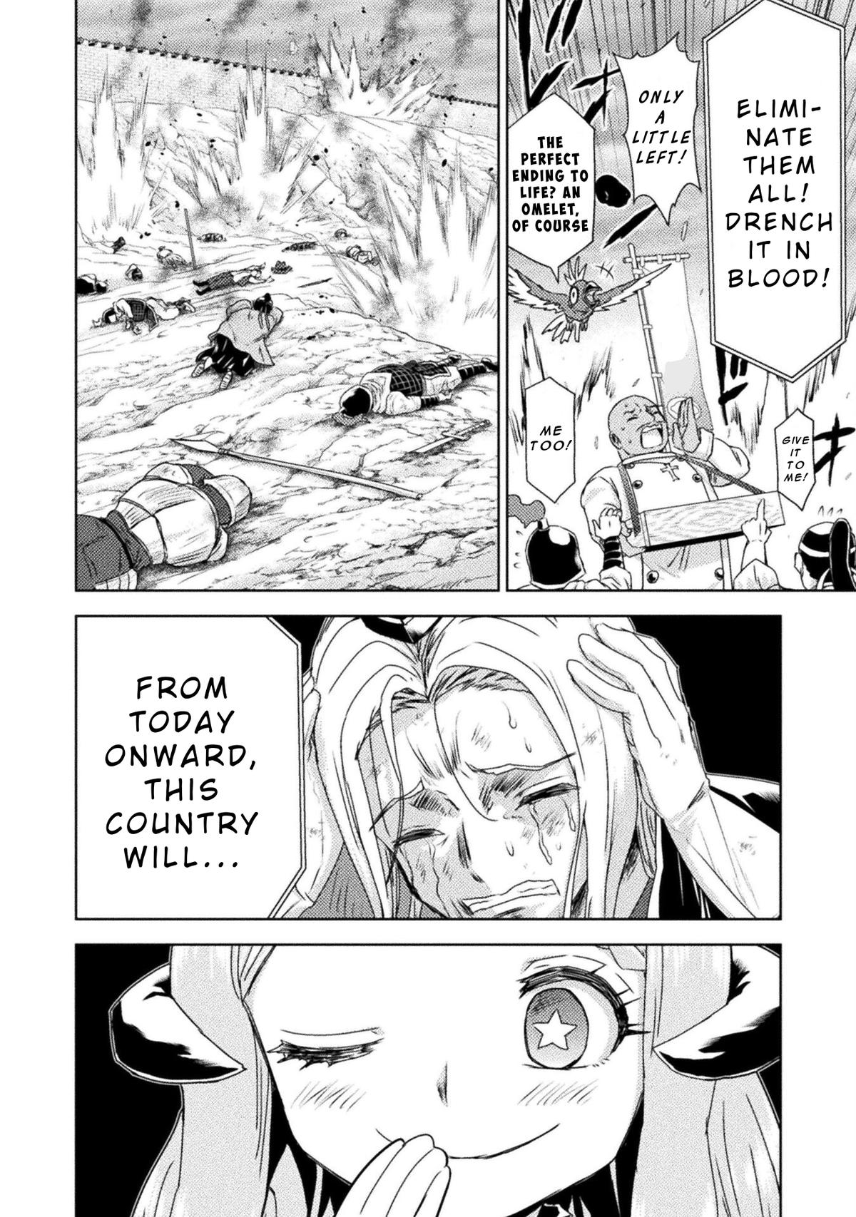 Killer Shark in Another World killer 37 31