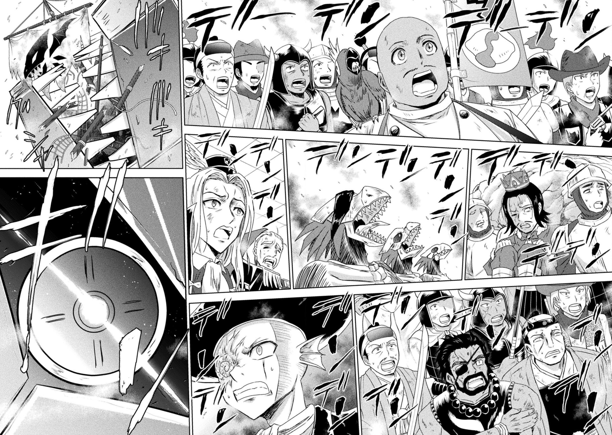 Killer Shark in Another World killer 37 35