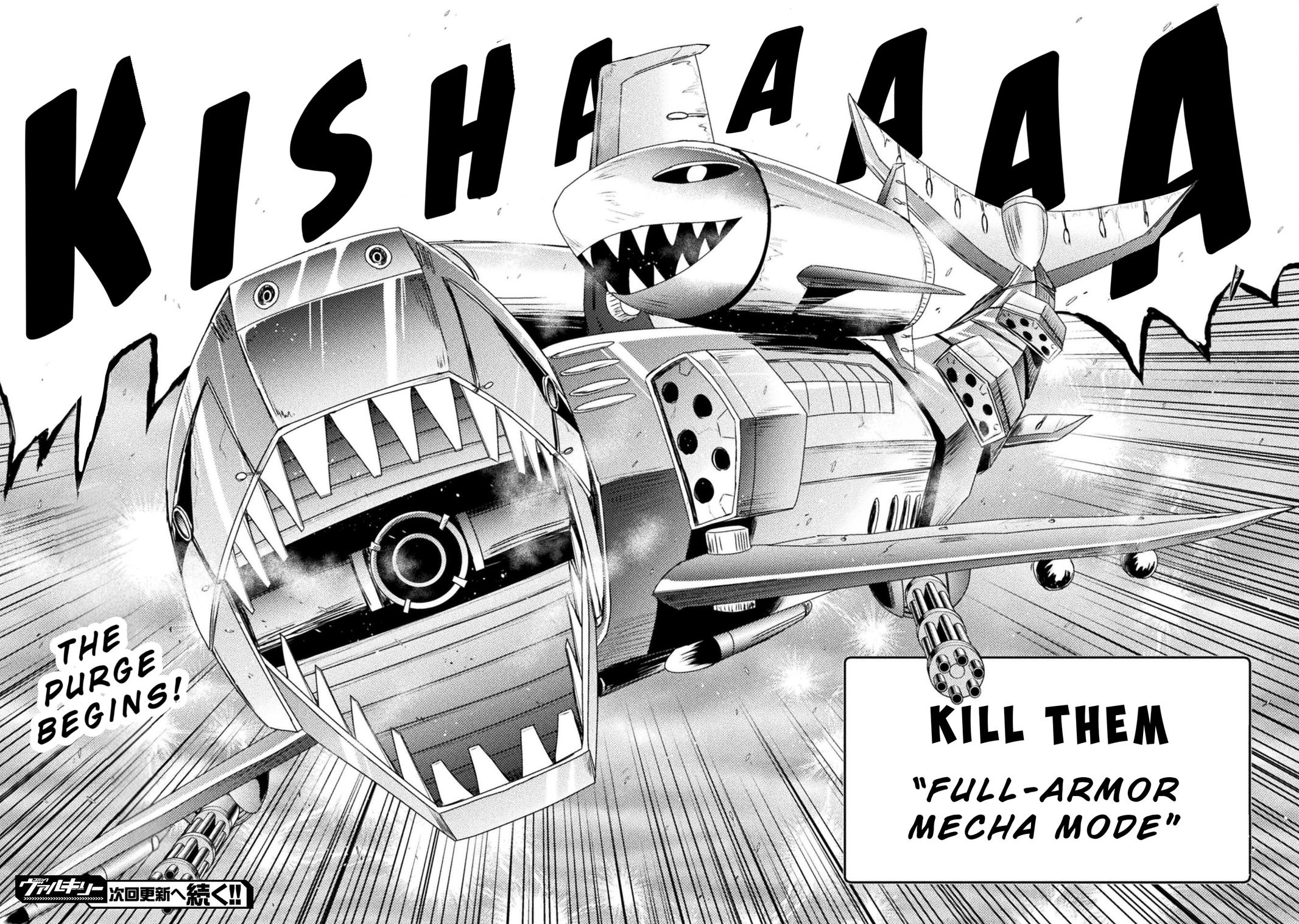 Killer Shark in Another World killer 37 36