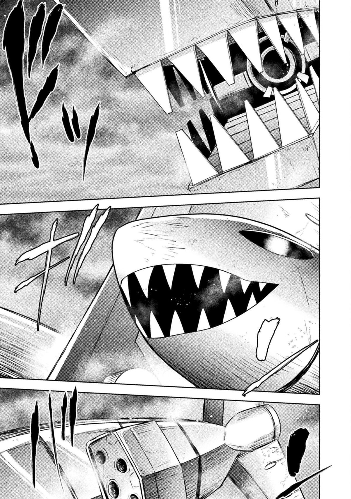 Killer Shark in Another World killer 38 1