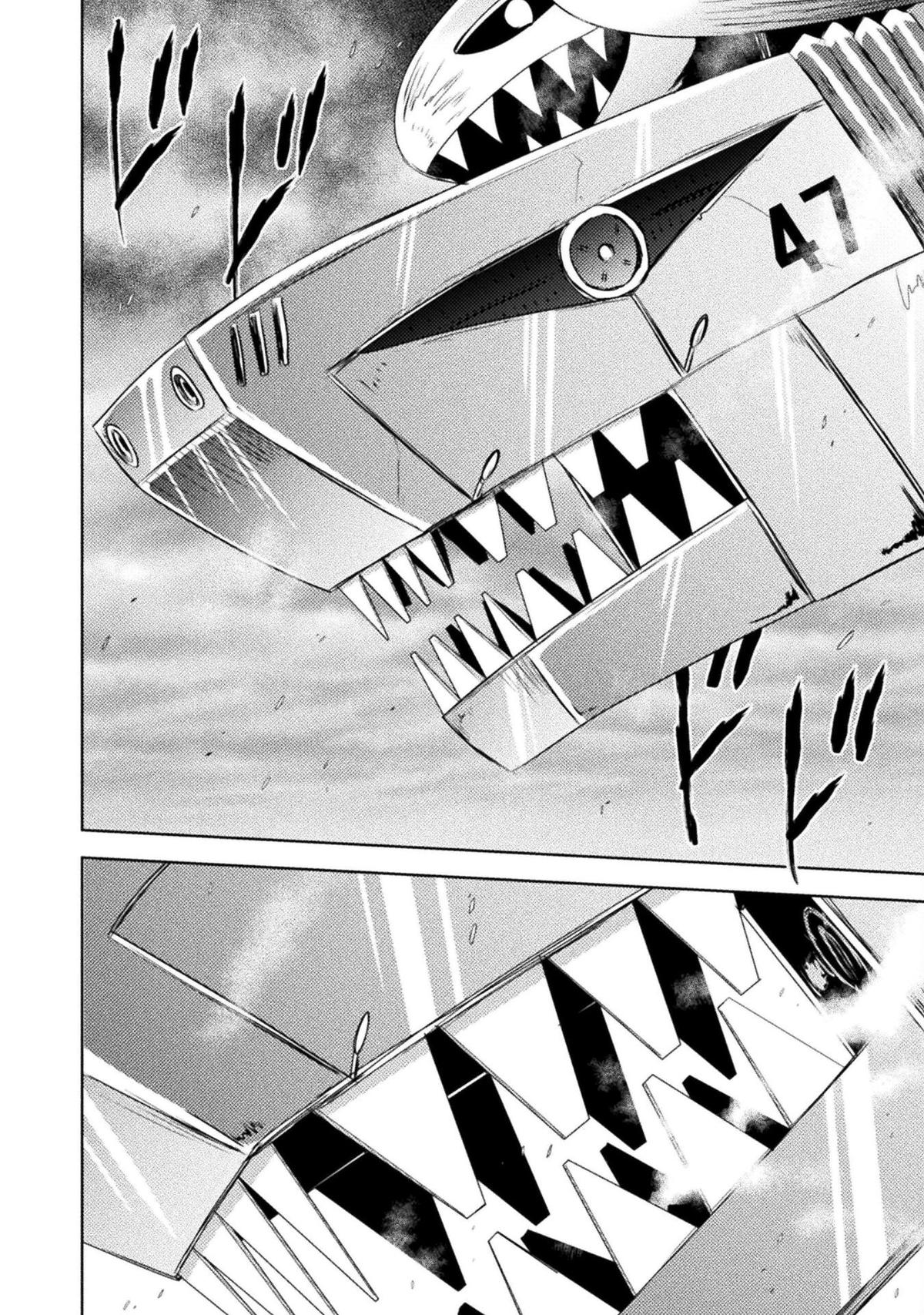Killer Shark in Another World killer 38 3