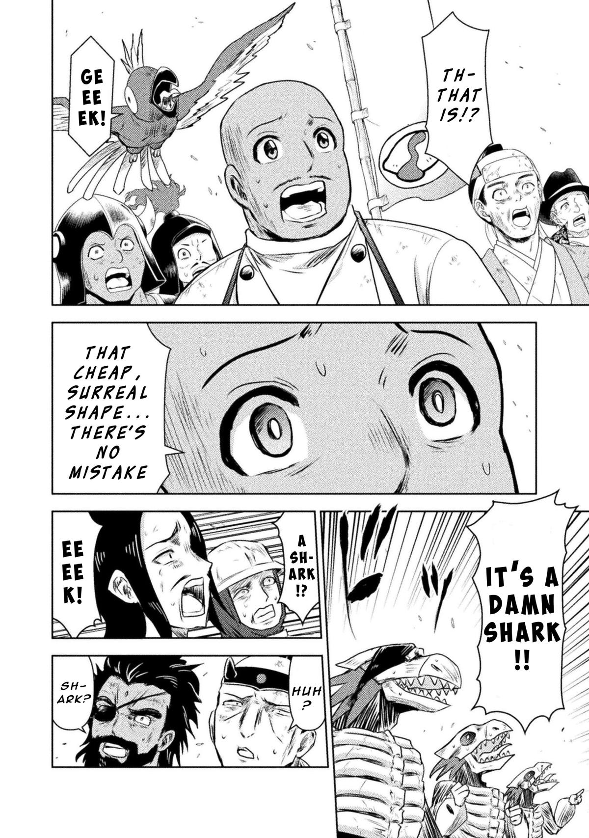 Killer Shark in Another World killer 38 5