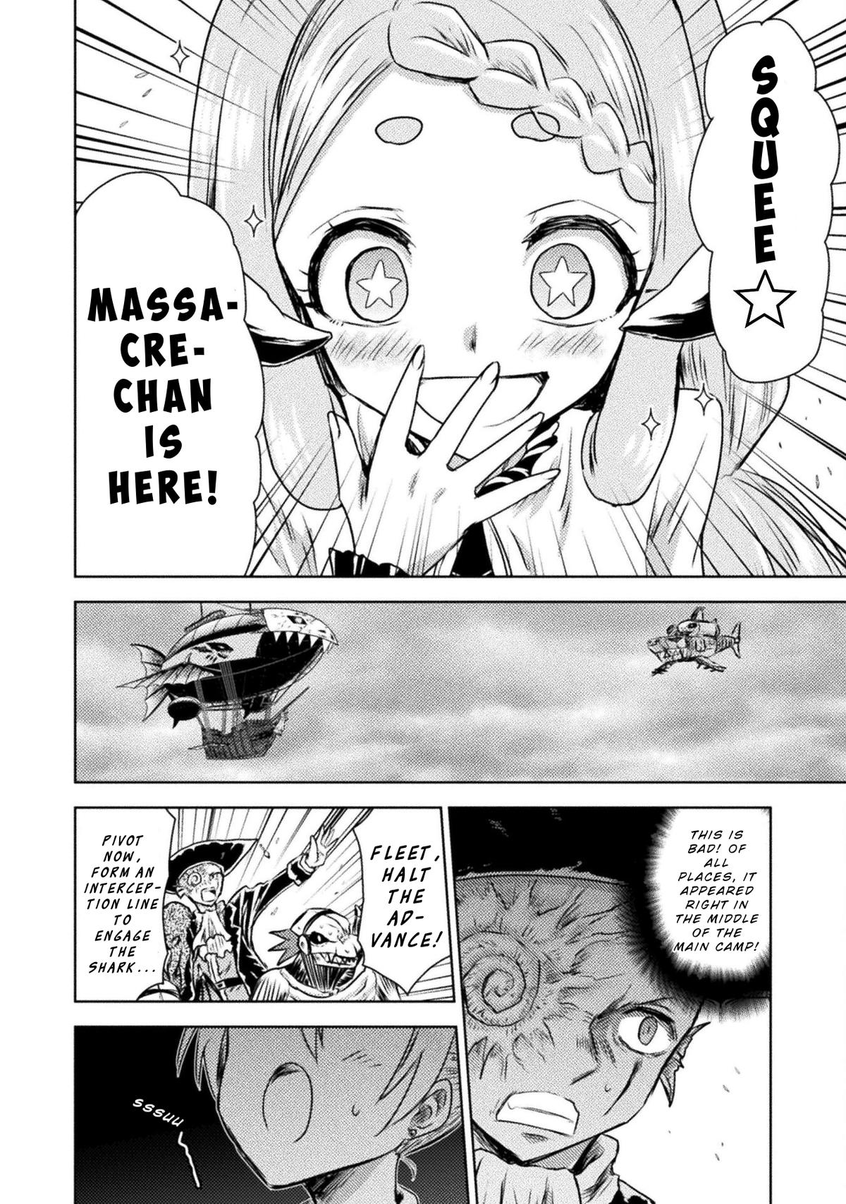 Killer Shark in Another World killer 38 7