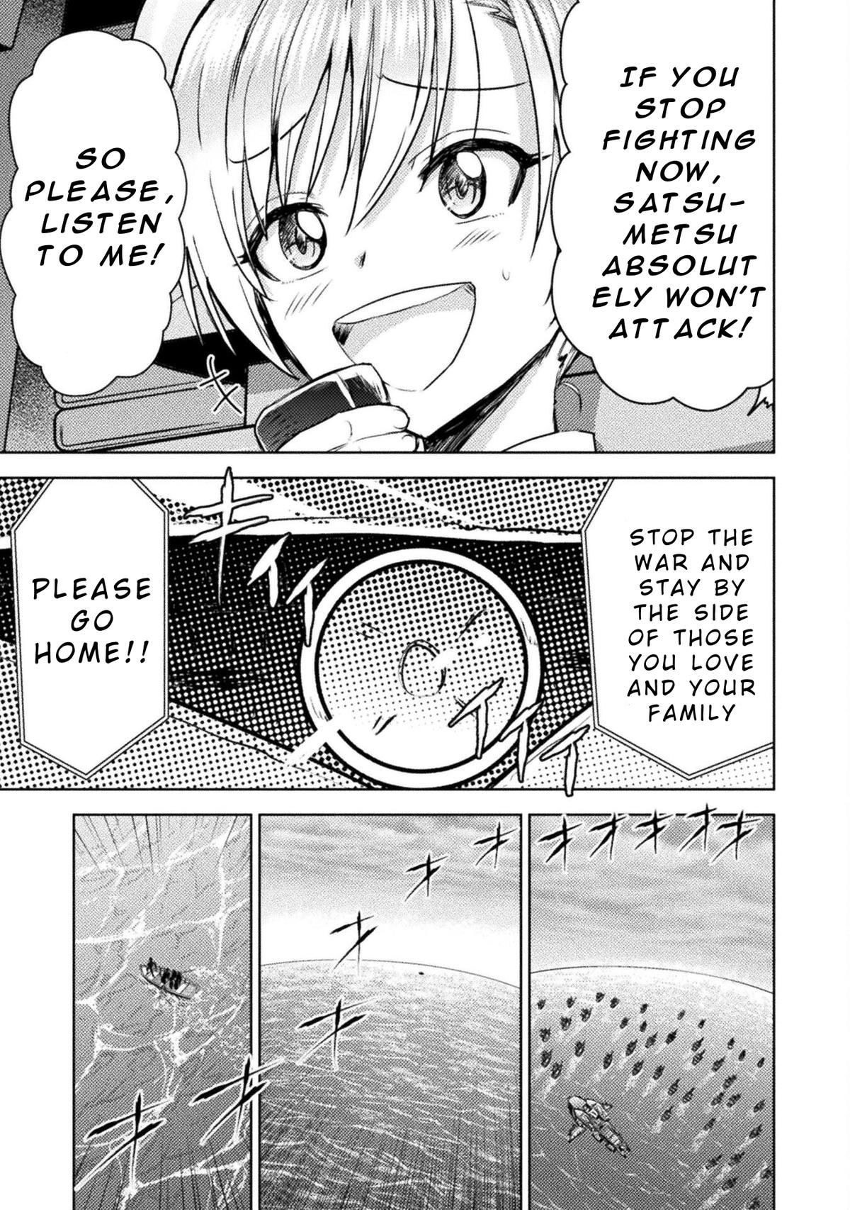 Killer Shark in Another World killer 38 10